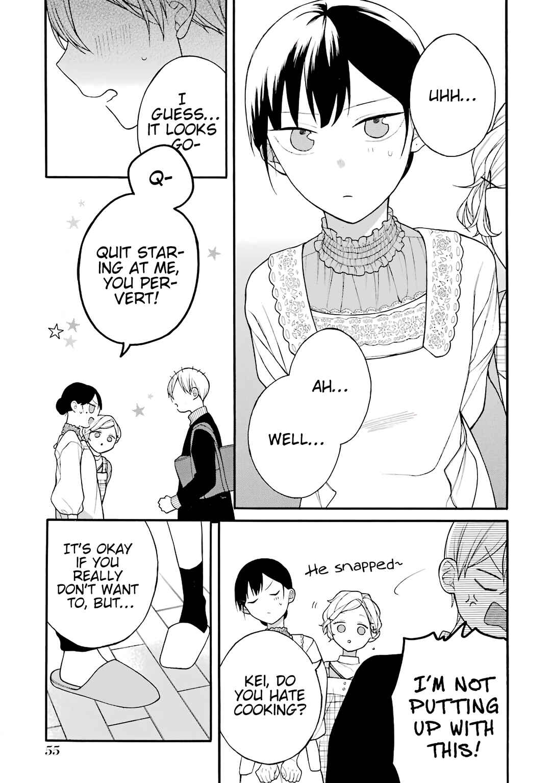 Page 4 Chapter 19.5 Naka no Warui Iinazuke no Hanashi