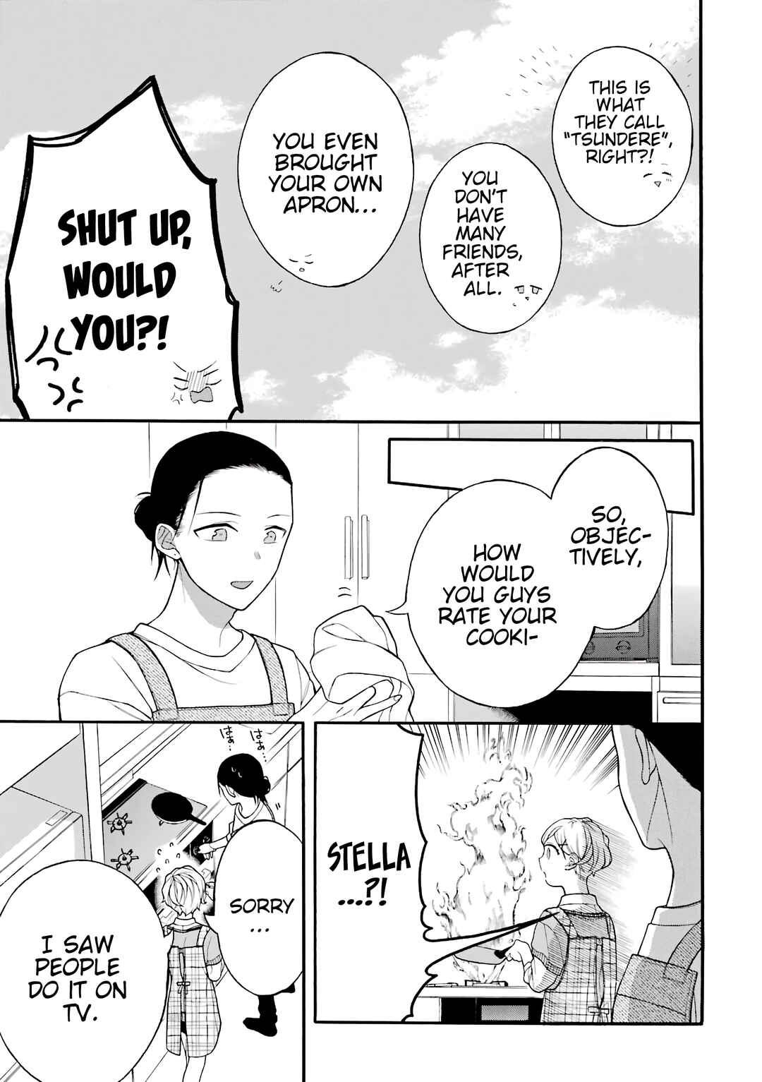 Page 6 Chapter 19.5 Naka no Warui Iinazuke no Hanashi