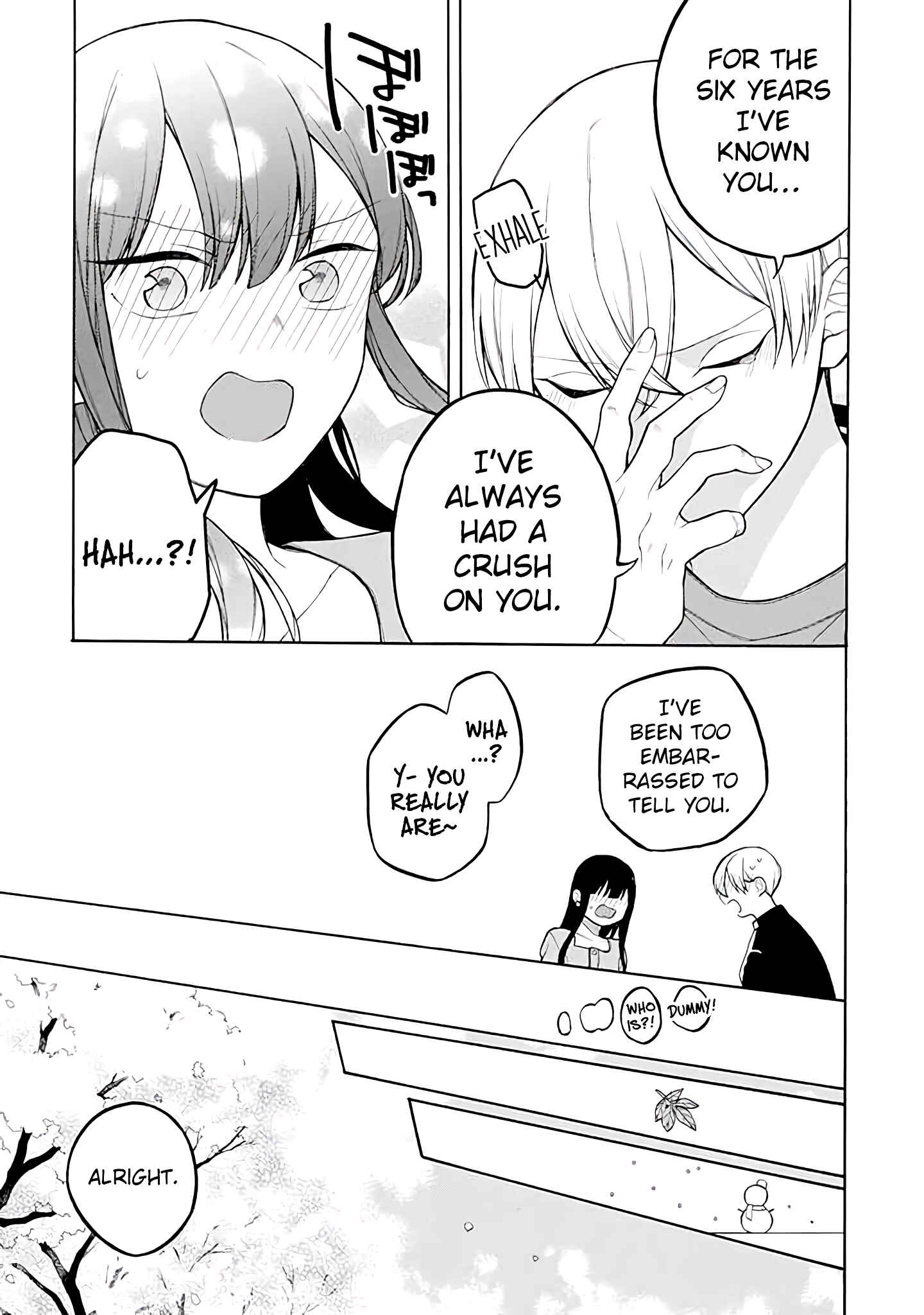 Page 17 Chapter 37 Naka no Warui Iinazuke no Hanashi