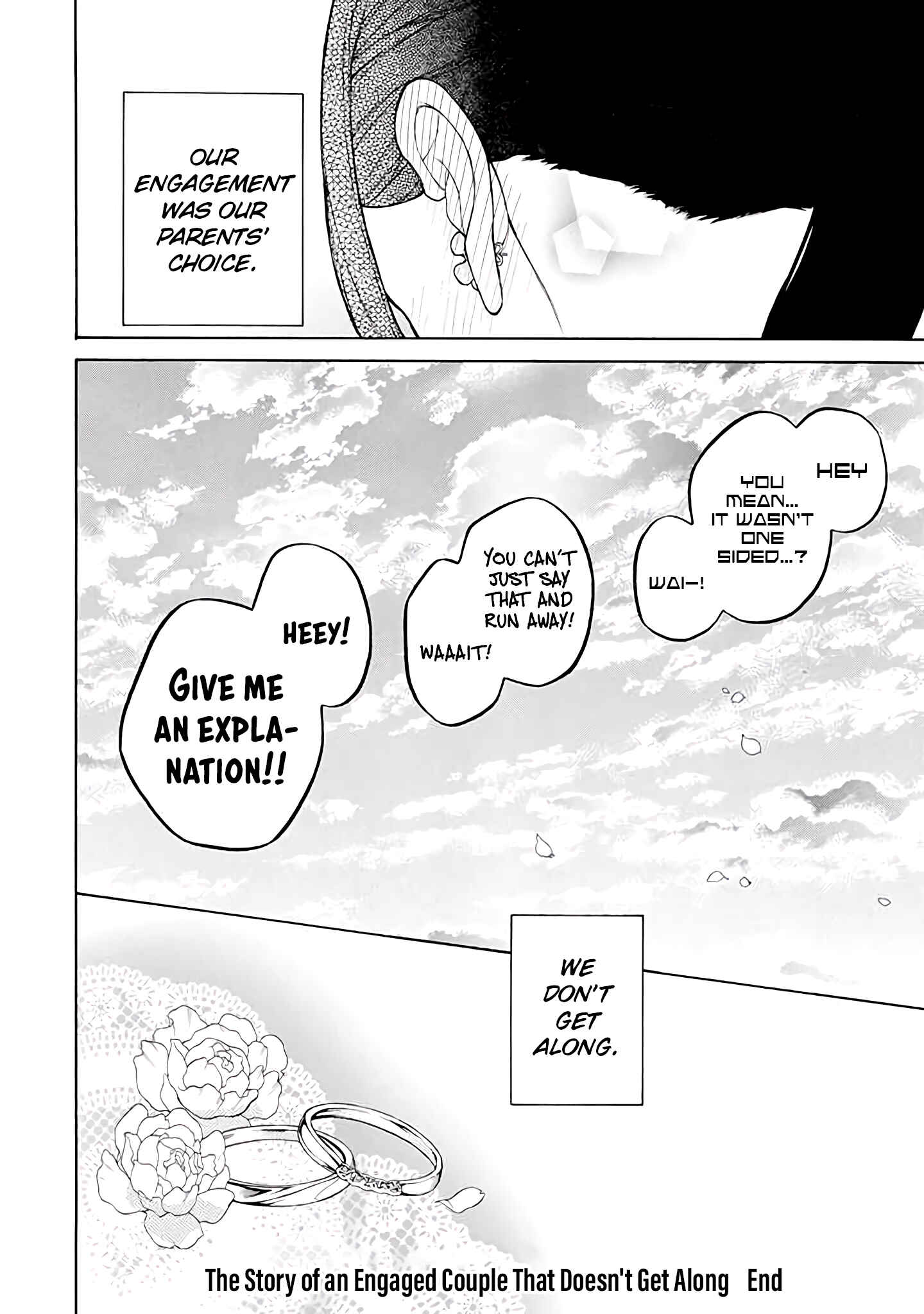 Page 20 Chapter 37 Naka no Warui Iinazuke no Hanashi