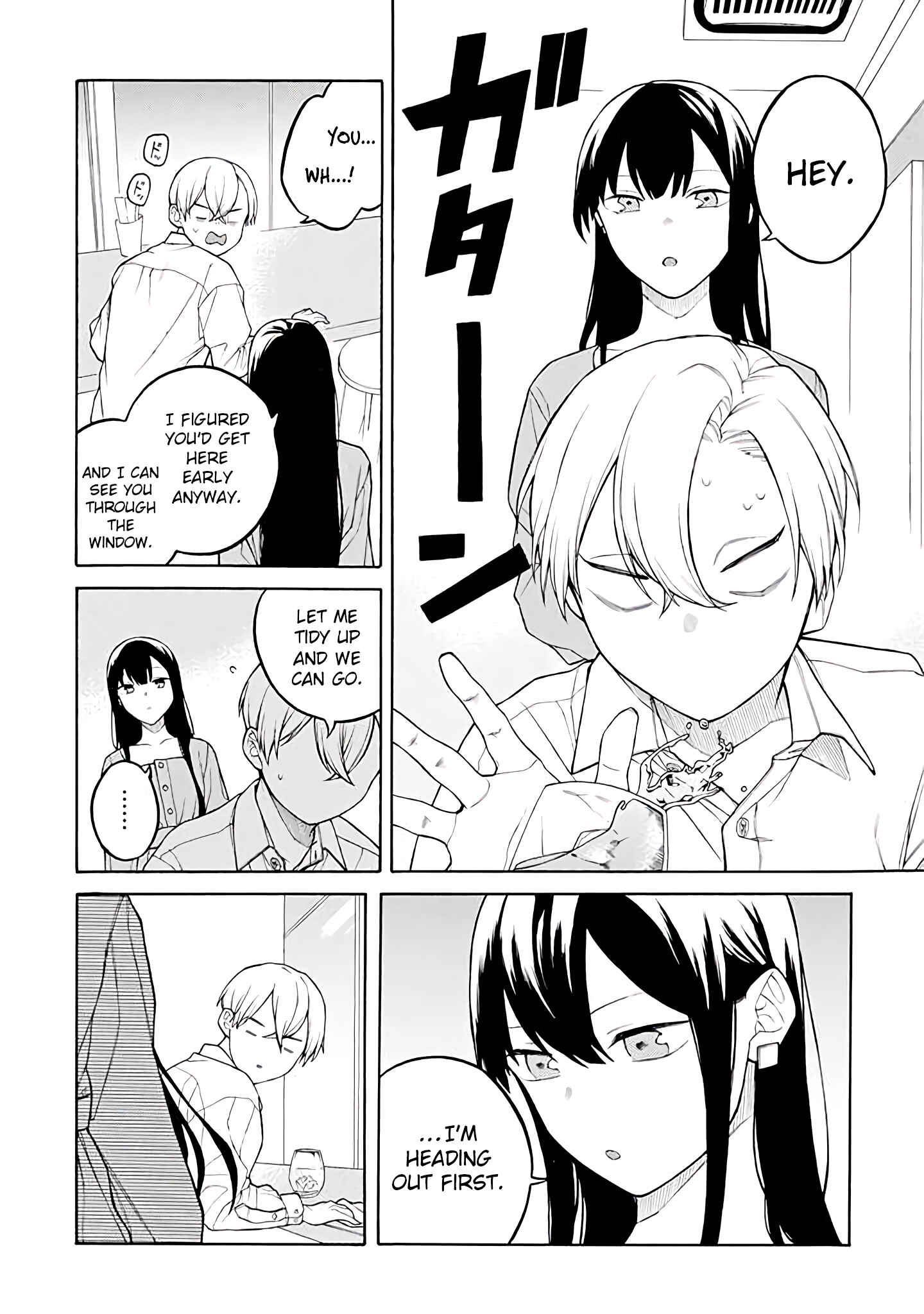 Page 3 Chapter 37 Naka no Warui Iinazuke no Hanashi