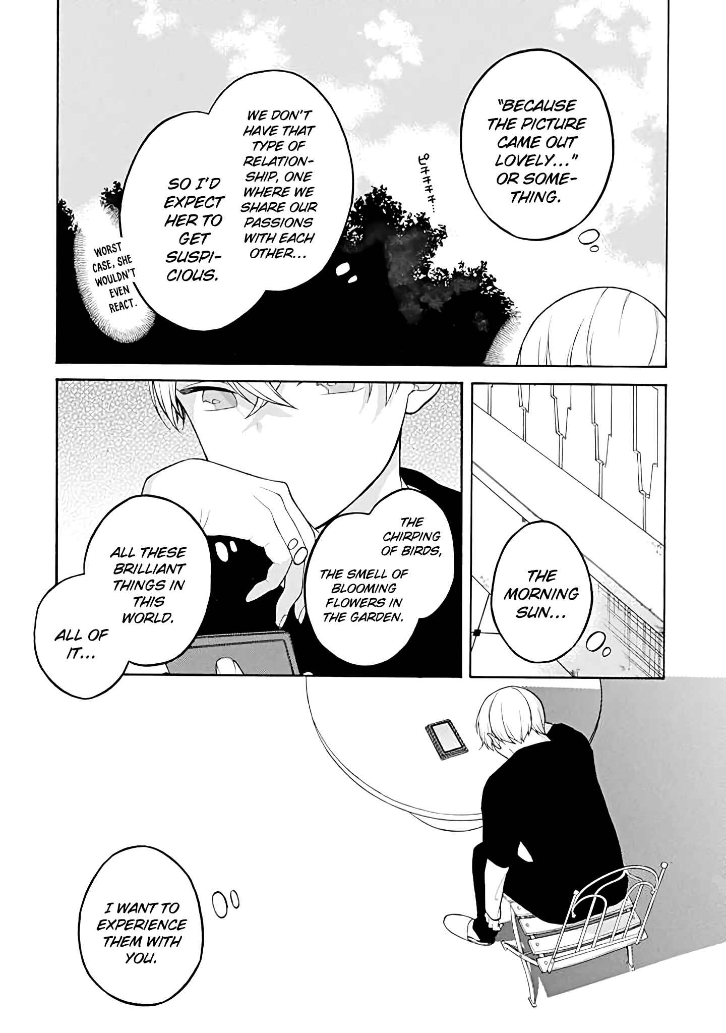 Page 2 Chapter 29 Naka no Warui Iinazuke no Hanashi