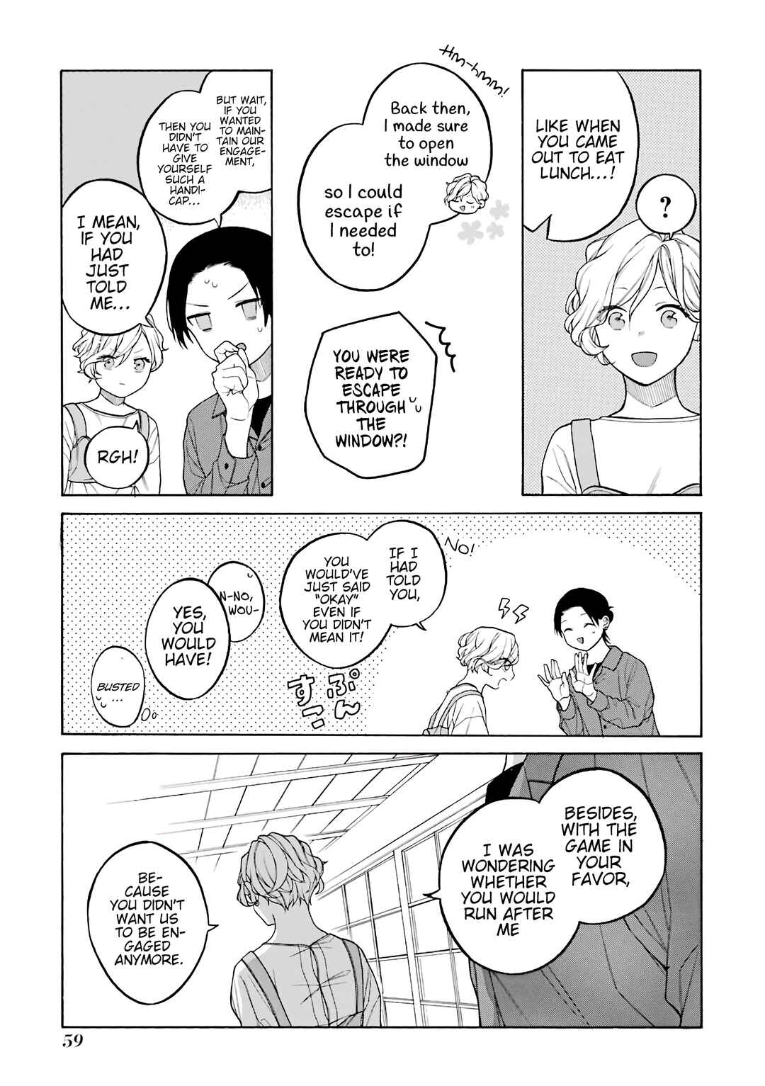 Page 16 Chapter 33.5 Naka no Warui Iinazuke no Hanashi