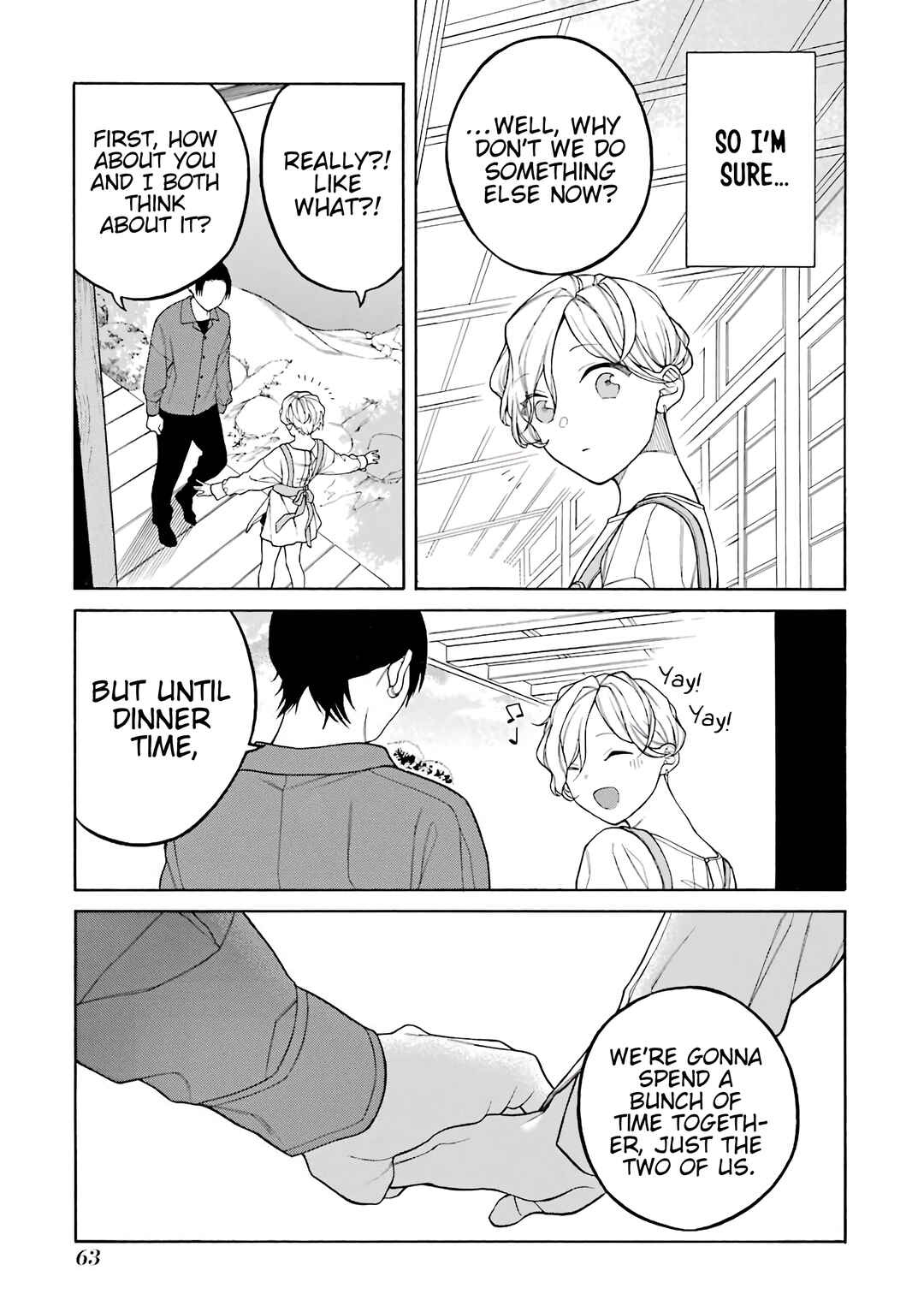 Page 19 Chapter 33.5 Naka no Warui Iinazuke no Hanashi