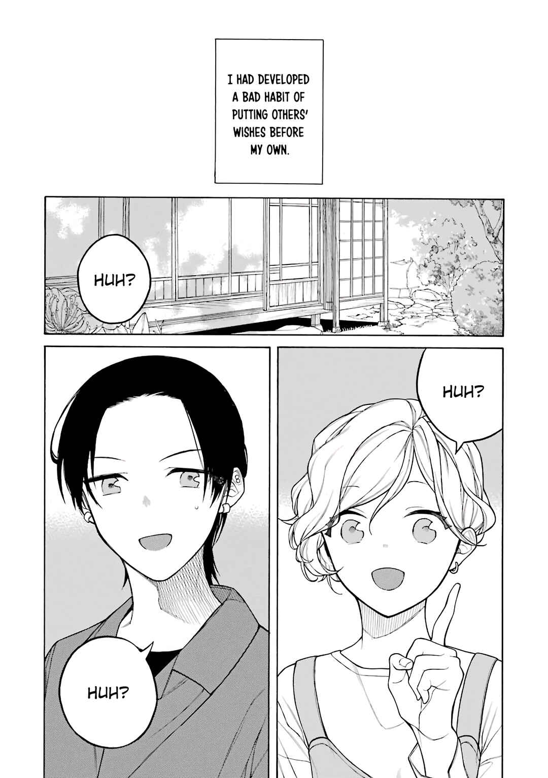 Page 2 Chapter 33.5 Naka no Warui Iinazuke no Hanashi