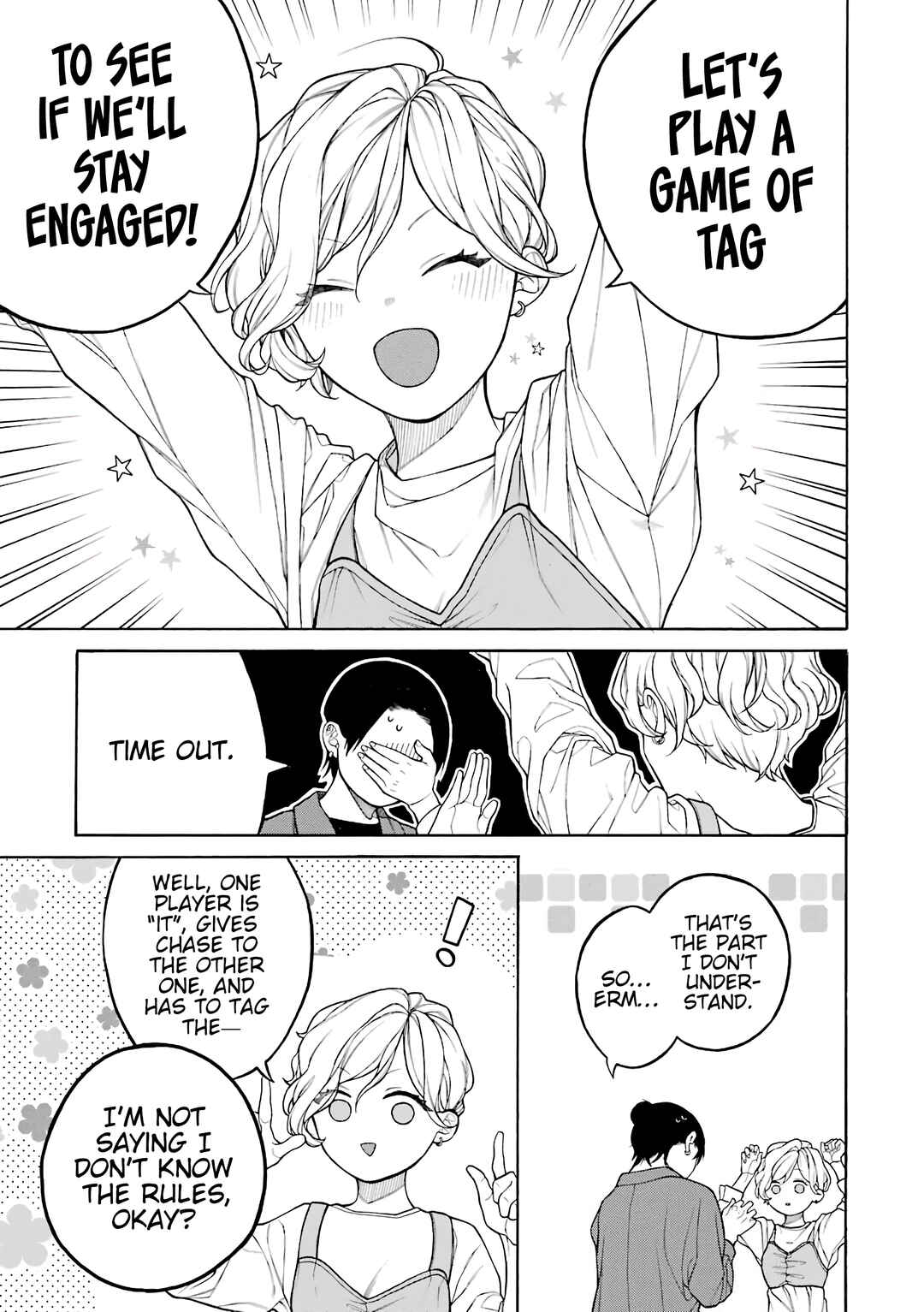 Page 4 Chapter 33.5 Naka no Warui Iinazuke no Hanashi