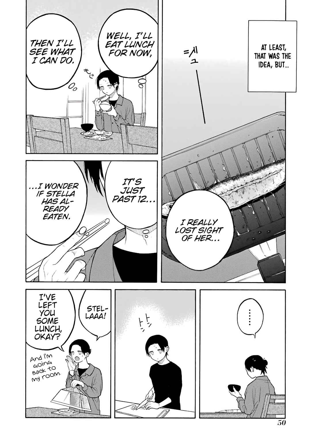 Page 7 Chapter 33.5 Naka no Warui Iinazuke no Hanashi