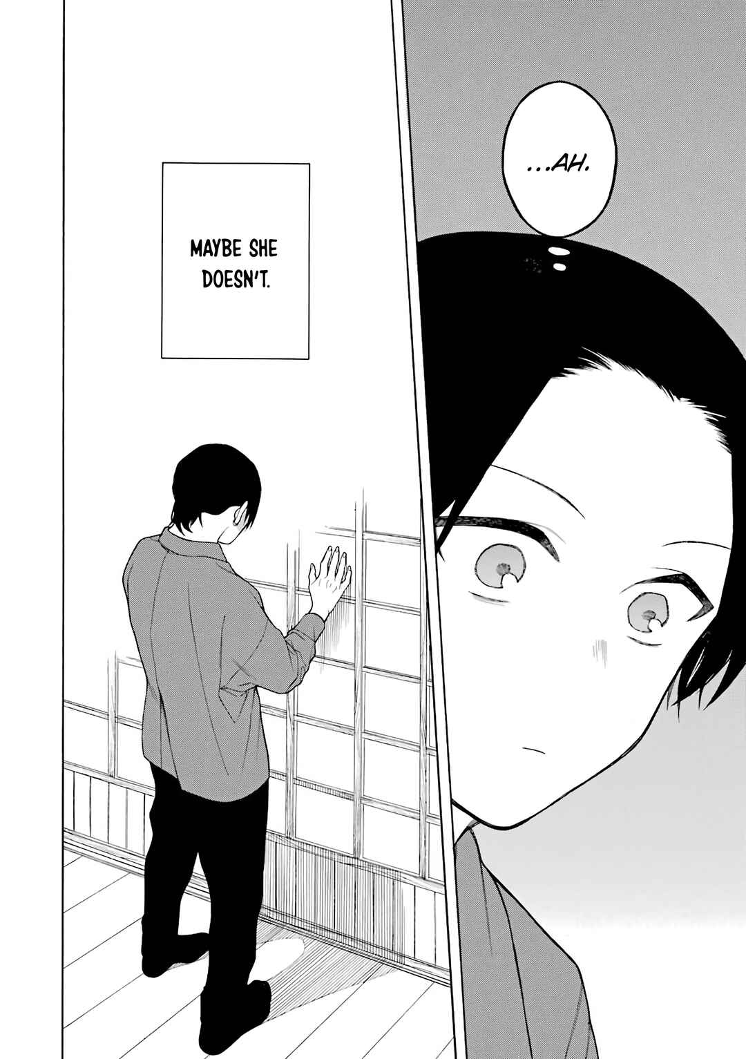 Page 9 Chapter 33.5 Naka no Warui Iinazuke no Hanashi