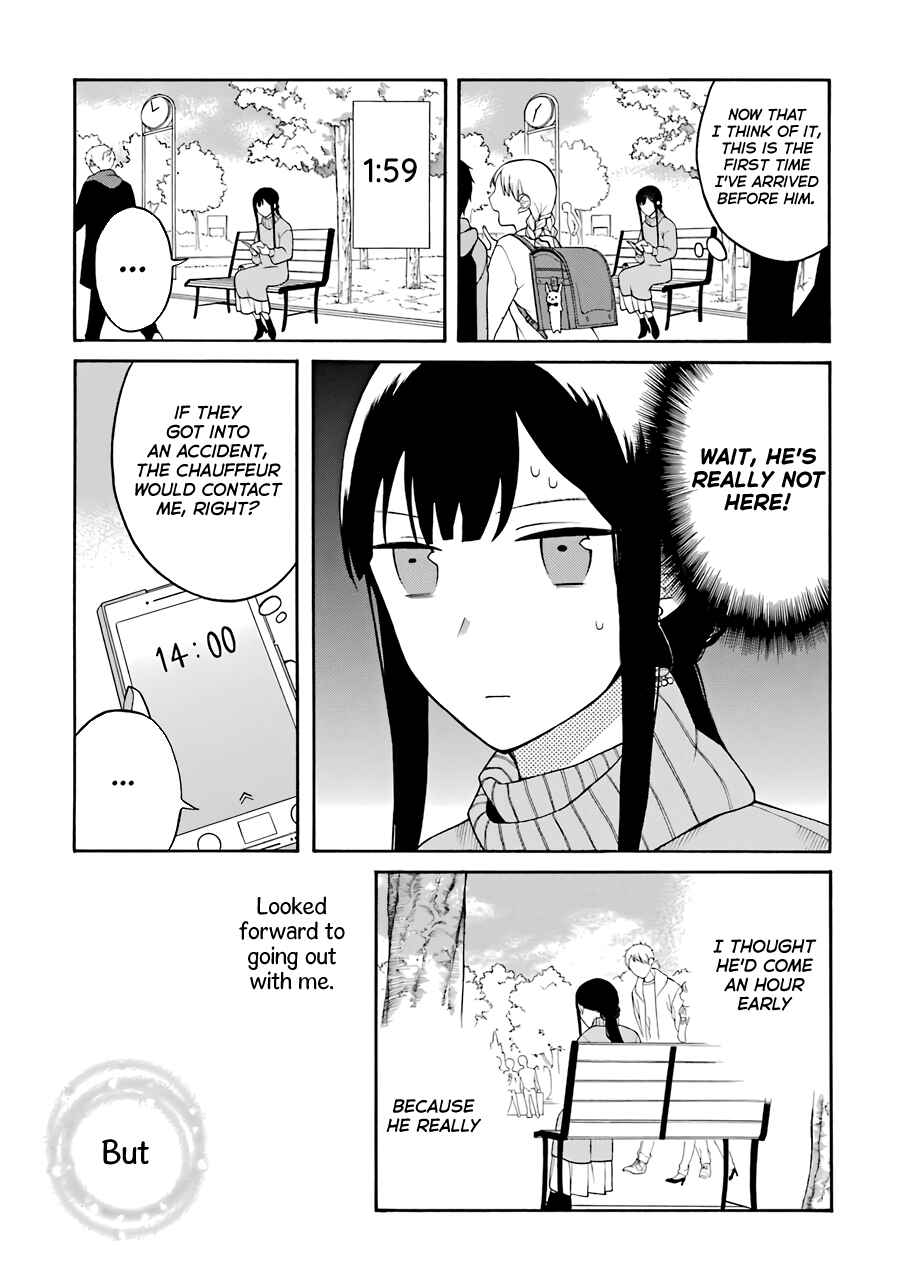 Page 2 Chapter 15 Naka no Warui Iinazuke no Hanashi