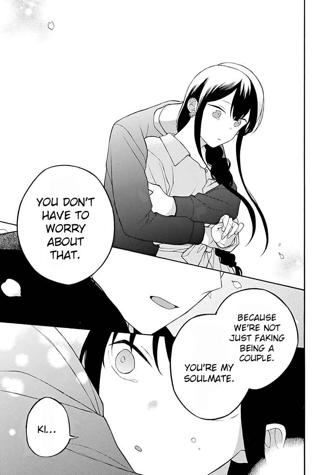 Page 10 Chapter 23 Naka no Warui Iinazuke no Hanashi