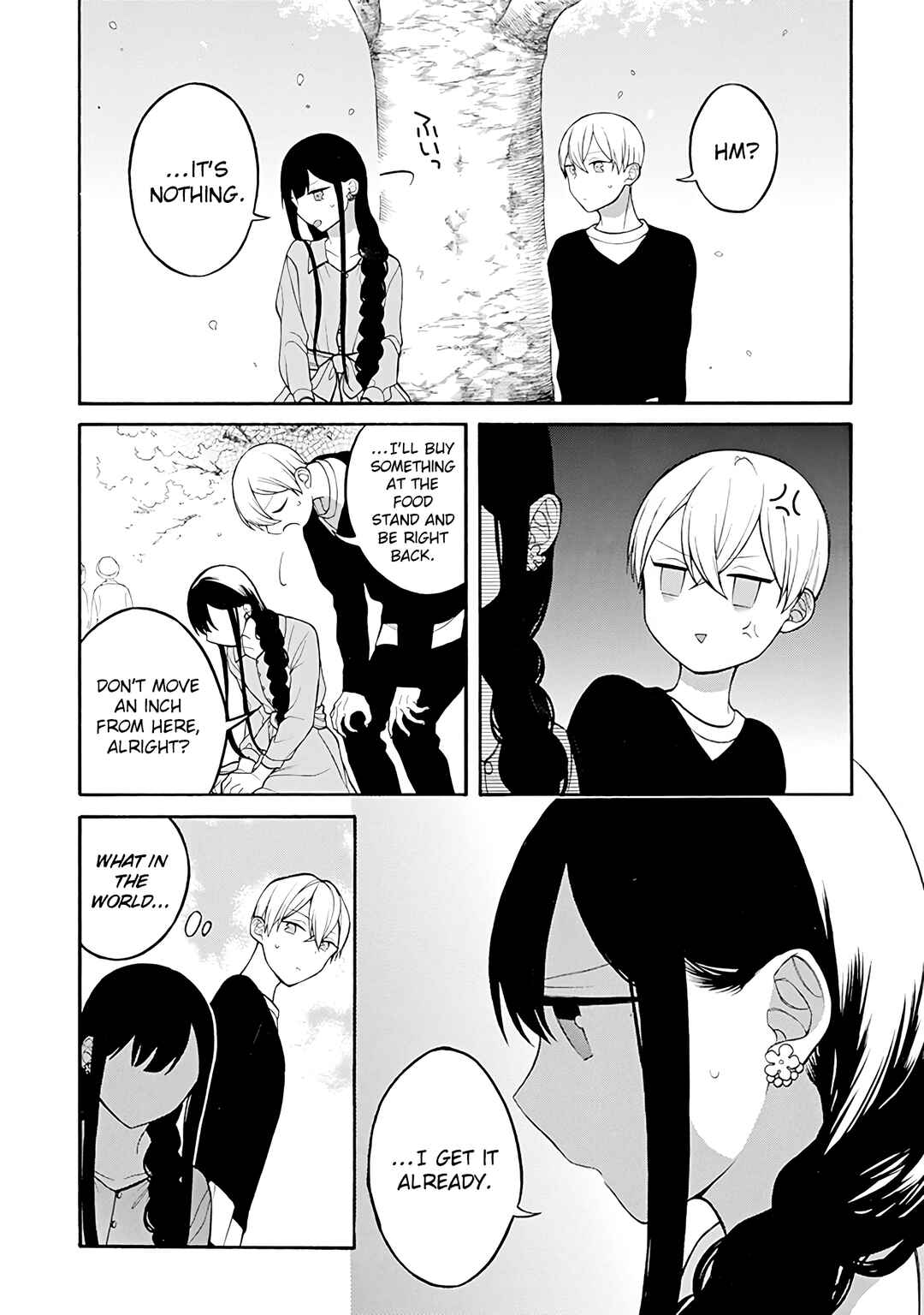 Page 3 Chapter 23 Naka no Warui Iinazuke no Hanashi