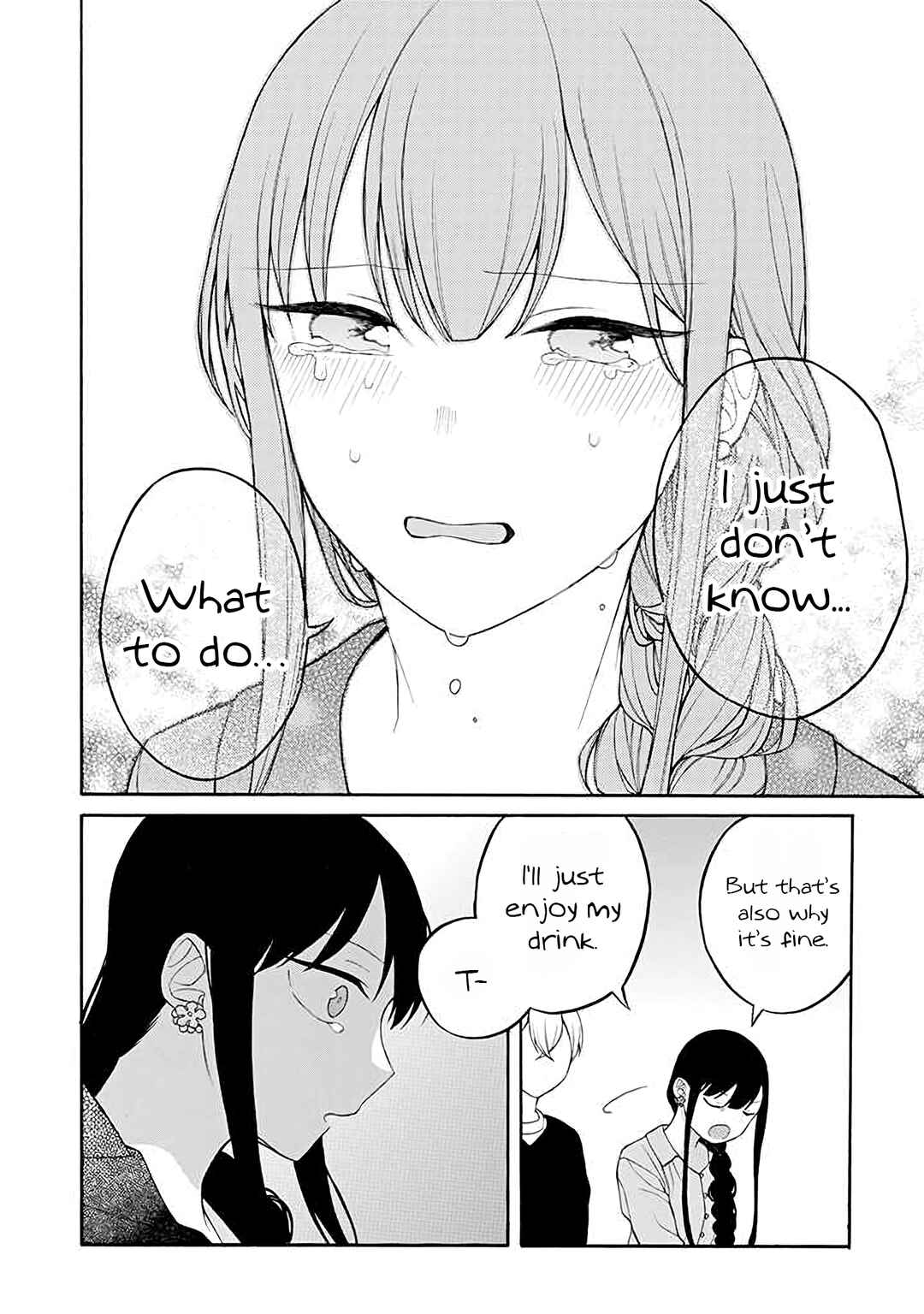 Page 9 Chapter 23 Naka no Warui Iinazuke no Hanashi