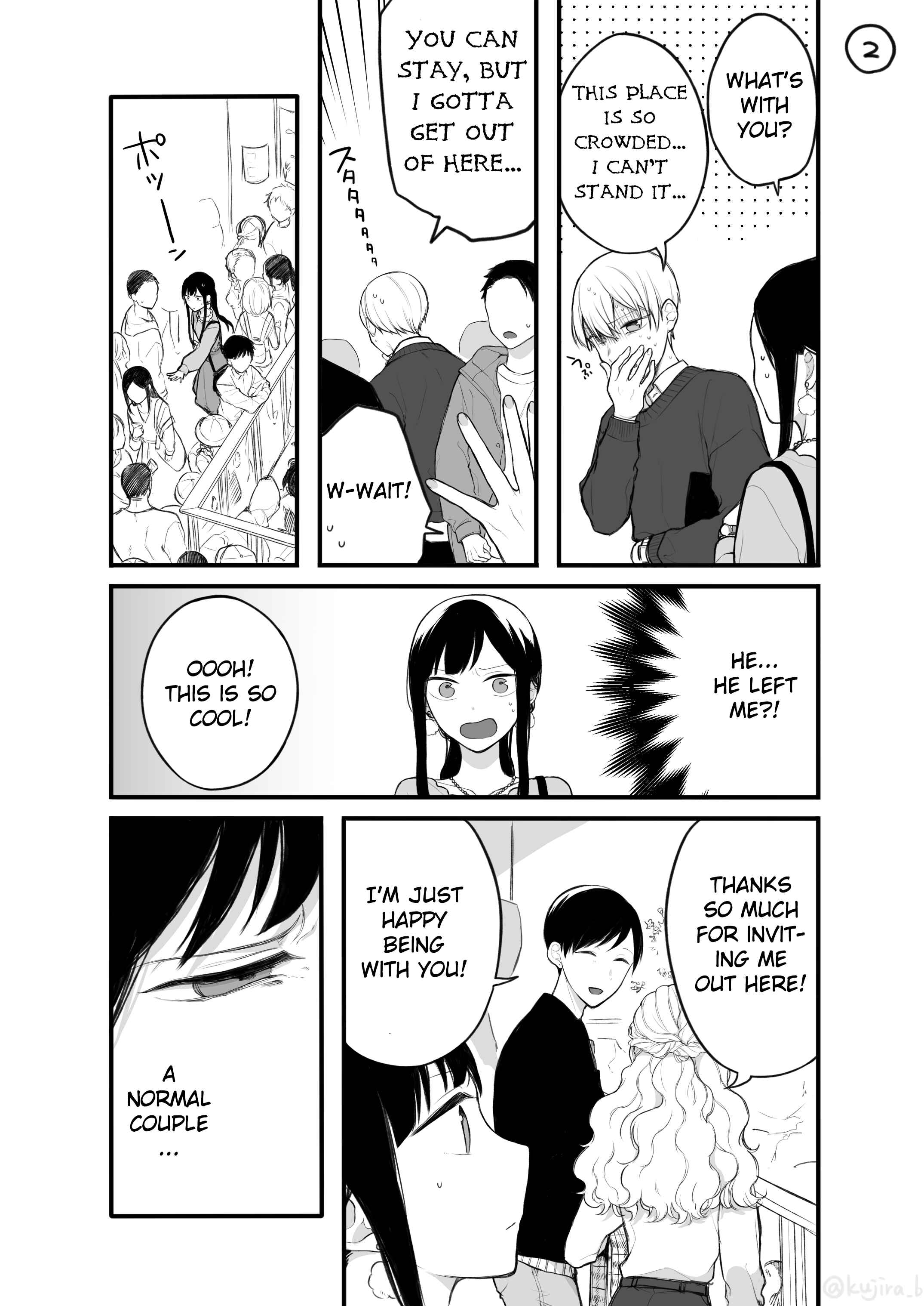 Page 2 Chapter 5 Naka no Warui Iinazuke no Hanashi