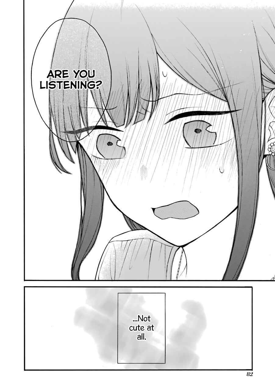 Page 21 Chapter 10.5 Naka no Warui Iinazuke no Hanashi