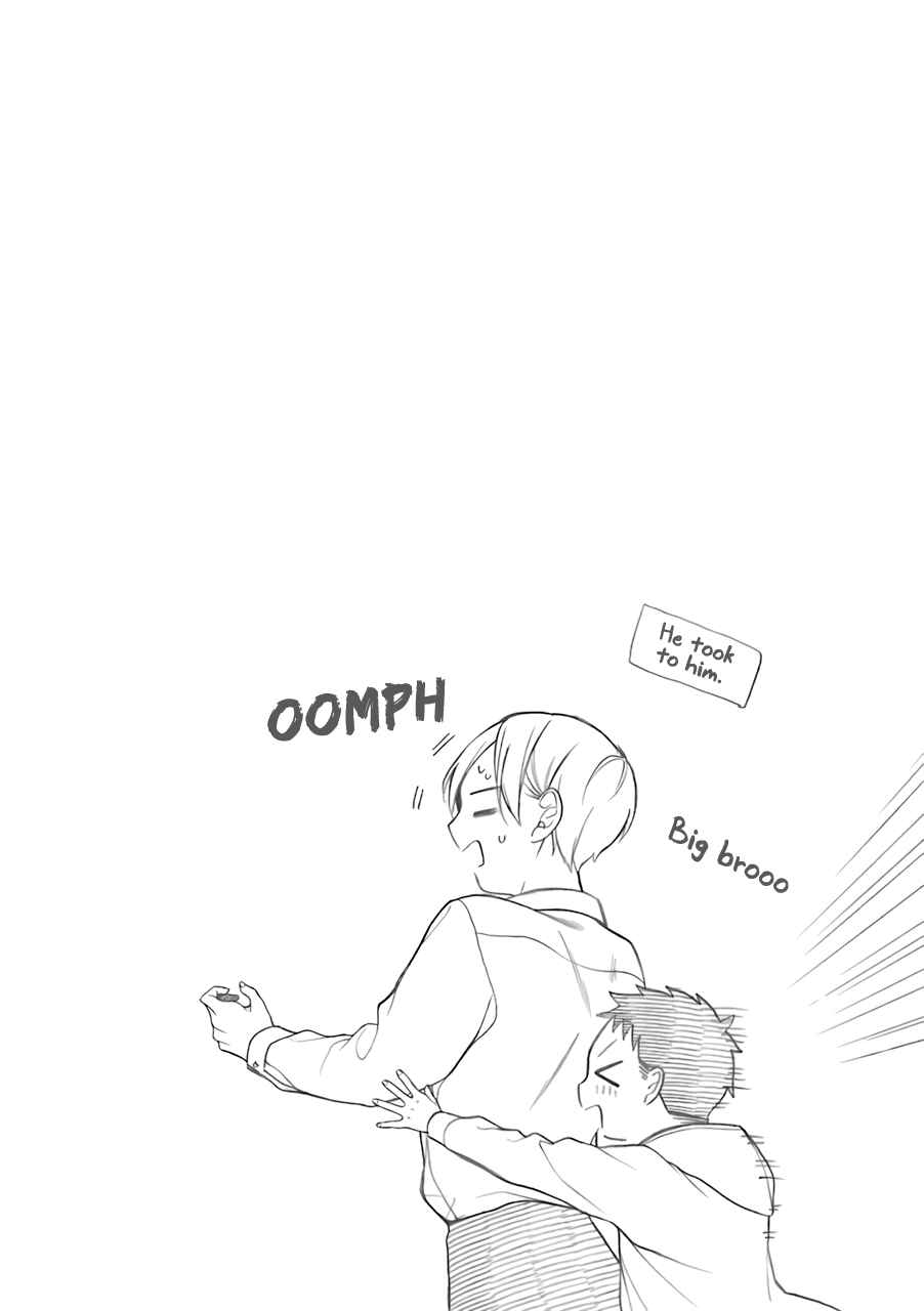 Page 23 Chapter 10.5 Naka no Warui Iinazuke no Hanashi