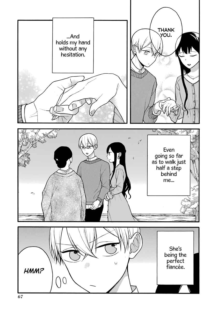 Page 6 Chapter 10.5 Naka no Warui Iinazuke no Hanashi