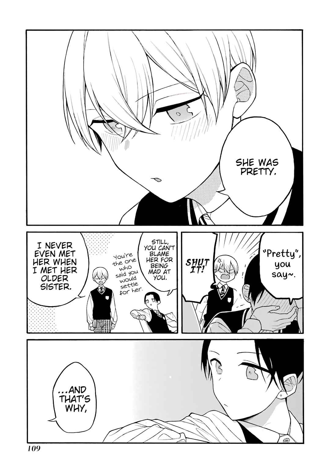 Page 12 Chapter 23.5 Naka no Warui Iinazuke no Hanashi