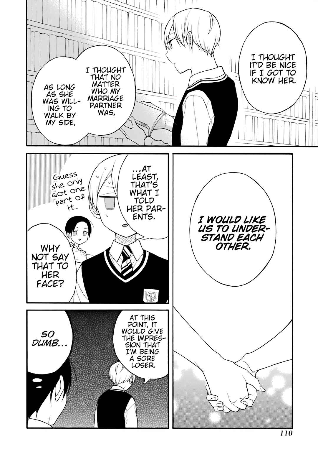 Page 13 Chapter 23.5 Naka no Warui Iinazuke no Hanashi