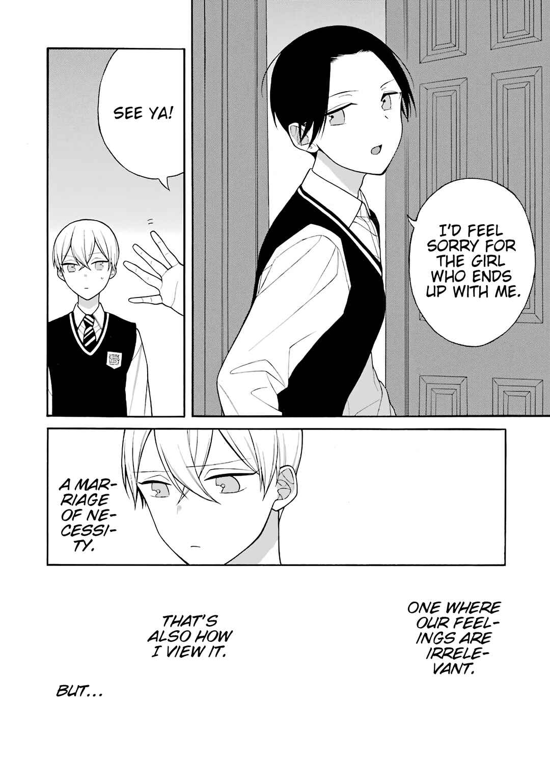 Page 15 Chapter 23.5 Naka no Warui Iinazuke no Hanashi
