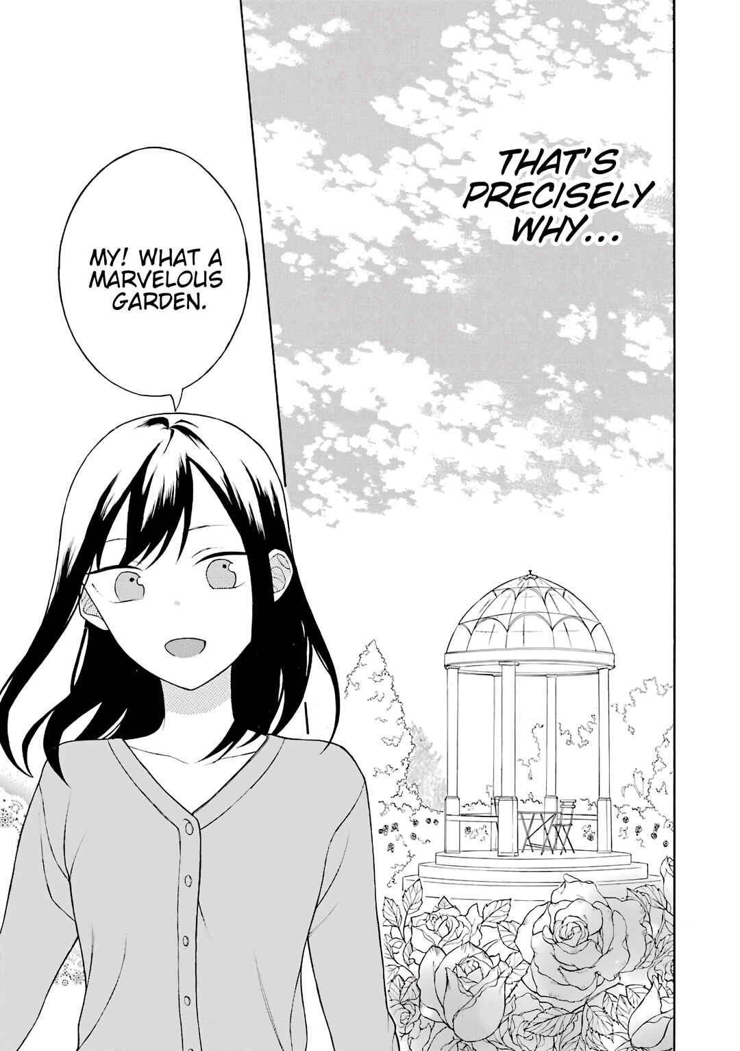 Page 16 Chapter 23.5 Naka no Warui Iinazuke no Hanashi