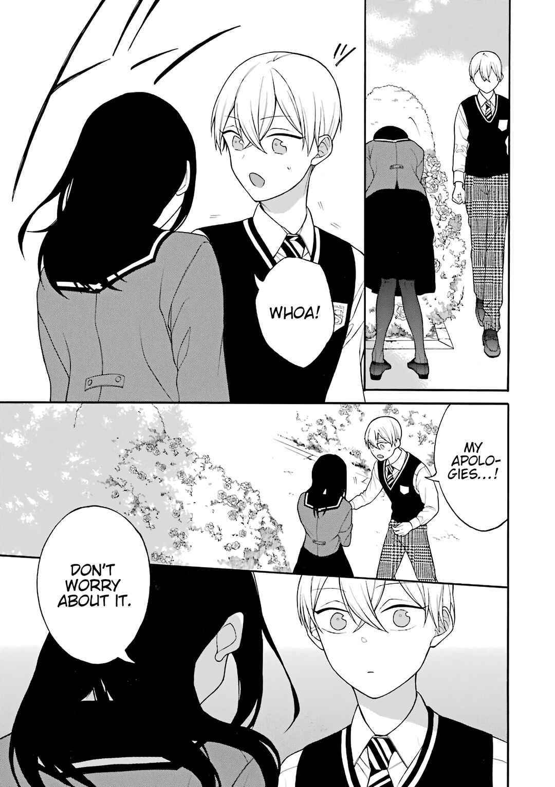 Page 2 Chapter 23.5 Naka no Warui Iinazuke no Hanashi