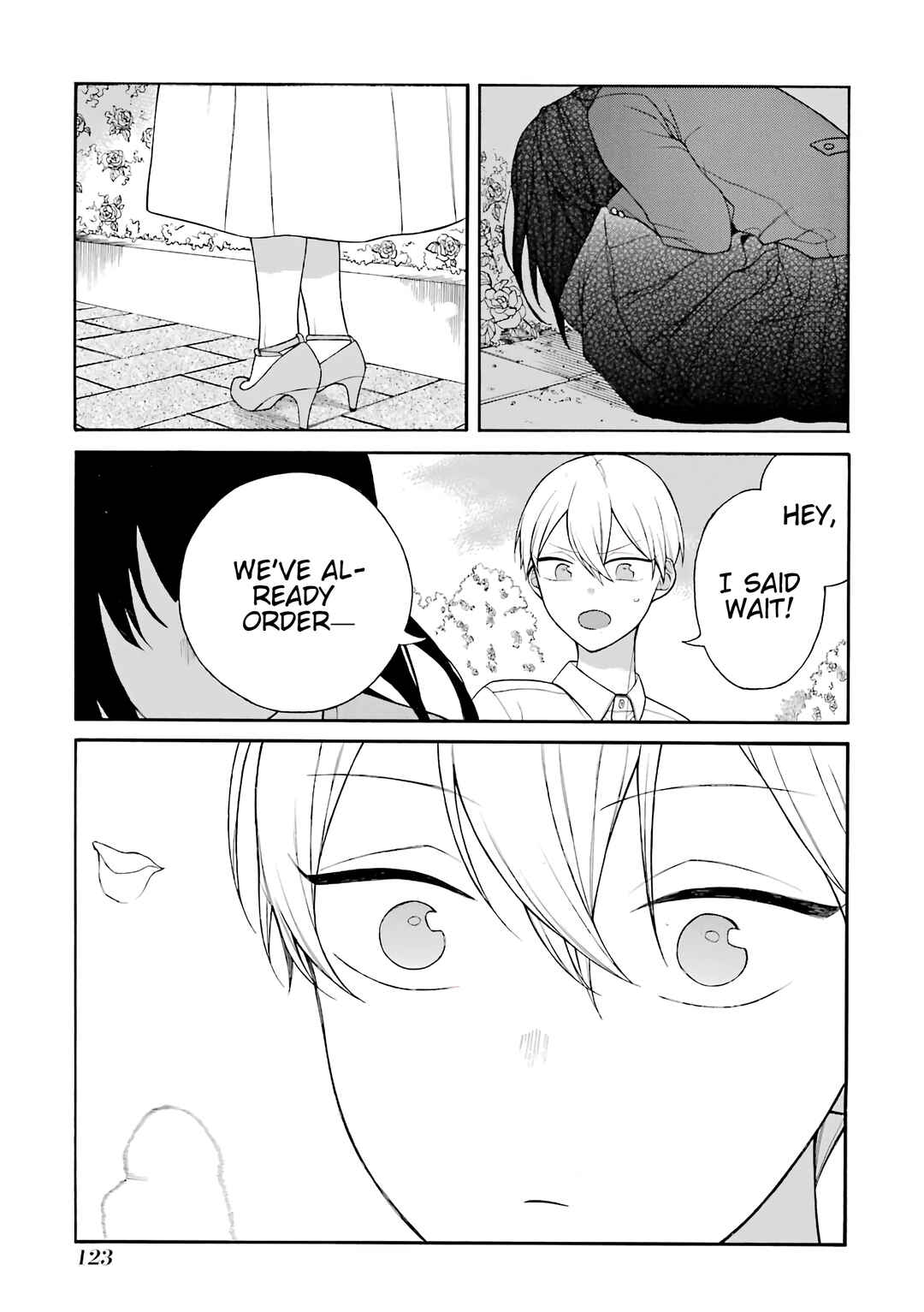 Page 25 Chapter 23.5 Naka no Warui Iinazuke no Hanashi