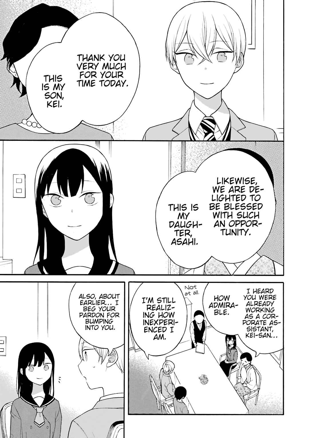Page 4 Chapter 23.5 Naka no Warui Iinazuke no Hanashi