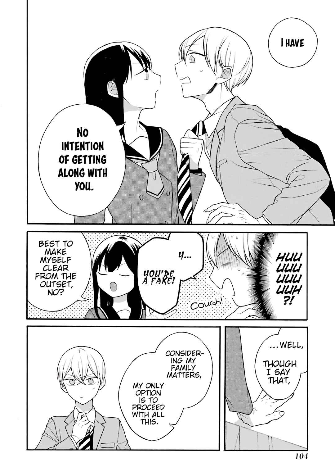 Page 7 Chapter 23.5 Naka no Warui Iinazuke no Hanashi
