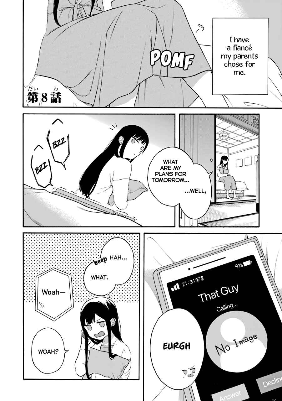 Page 1 Chapter 8 Naka no Warui Iinazuke no Hanashi