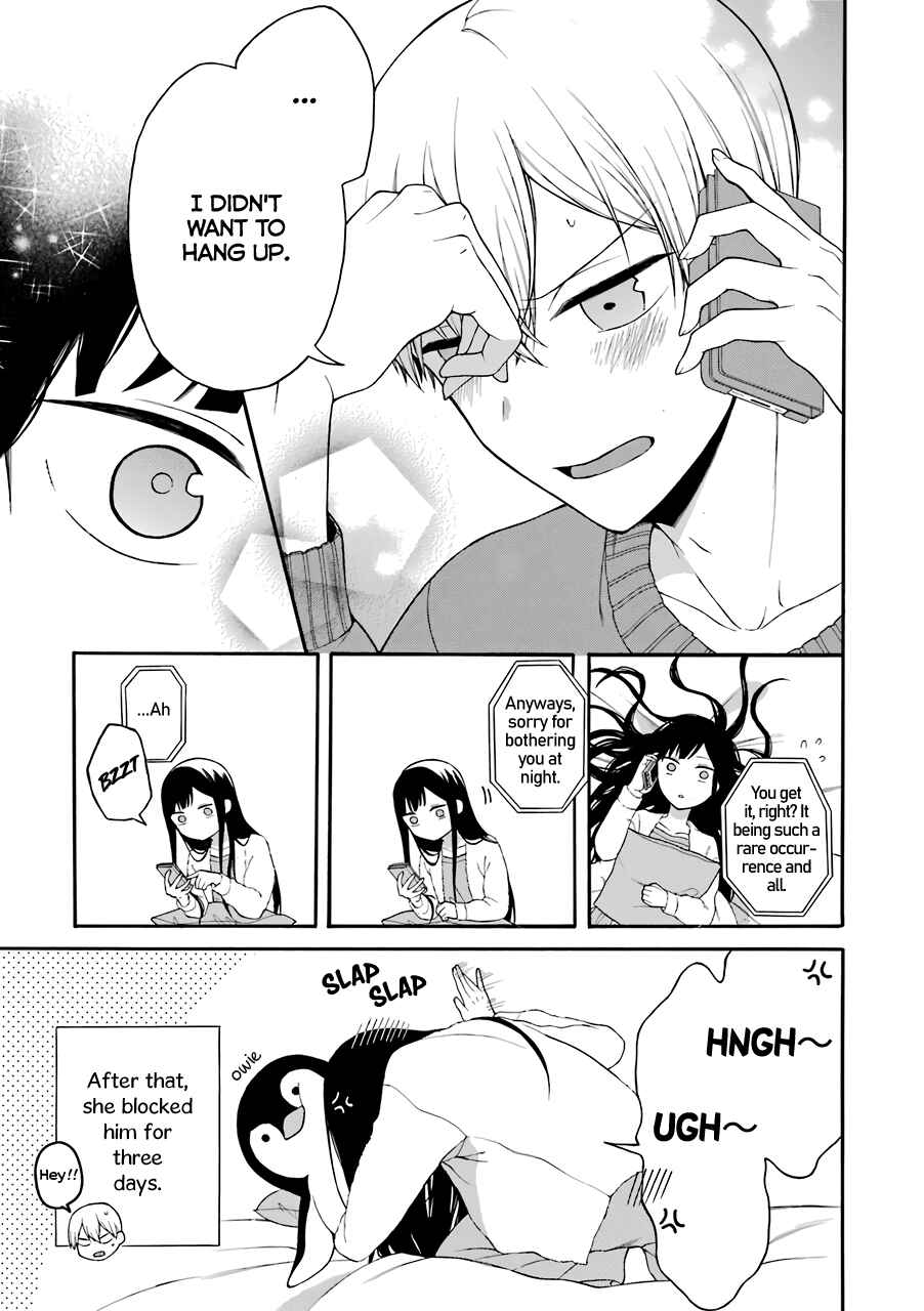 Page 4 Chapter 8 Naka no Warui Iinazuke no Hanashi