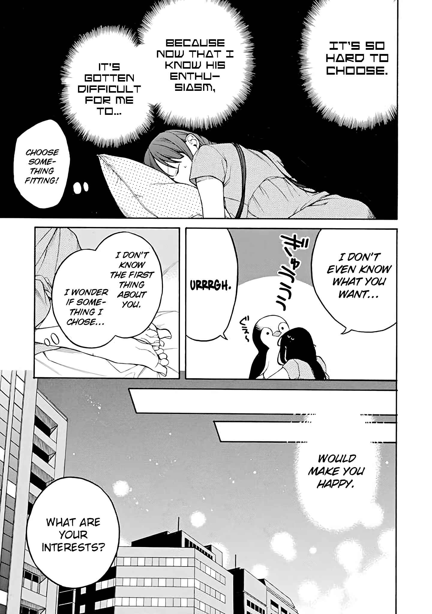 Page 2 Chapter 30 Naka no Warui Iinazuke no Hanashi
