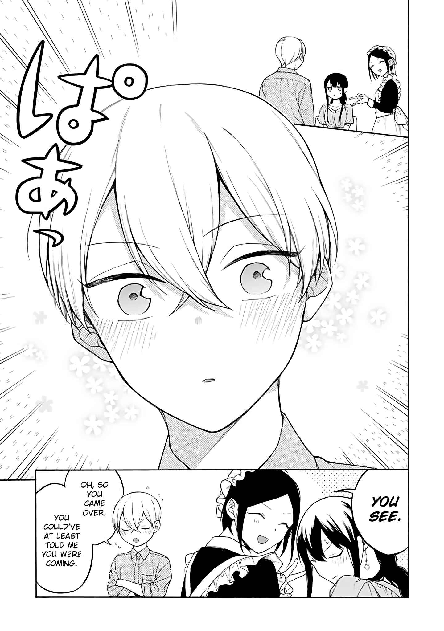 Page 4 Chapter 31 Naka no Warui Iinazuke no Hanashi