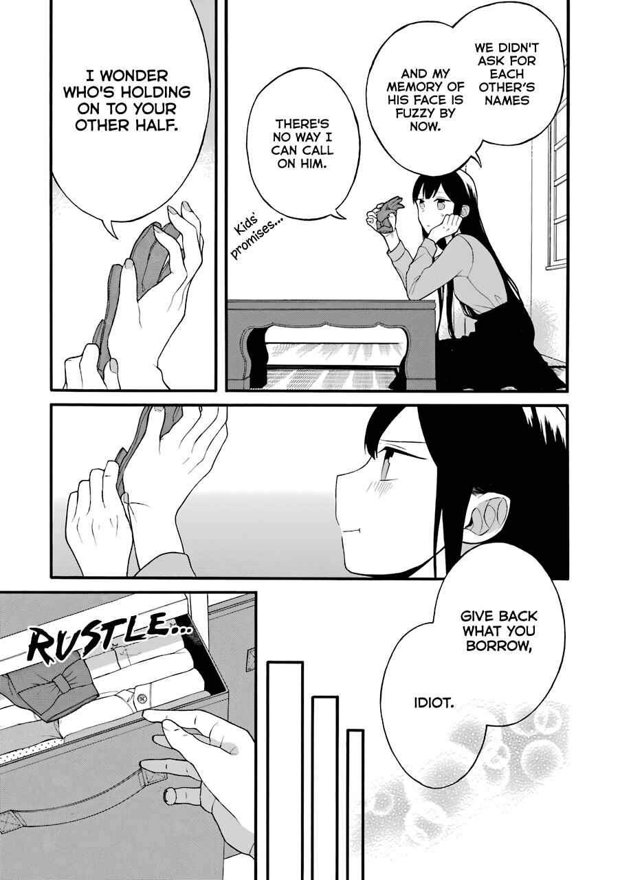 Page 16 Chapter 13.5 Naka no Warui Iinazuke no Hanashi