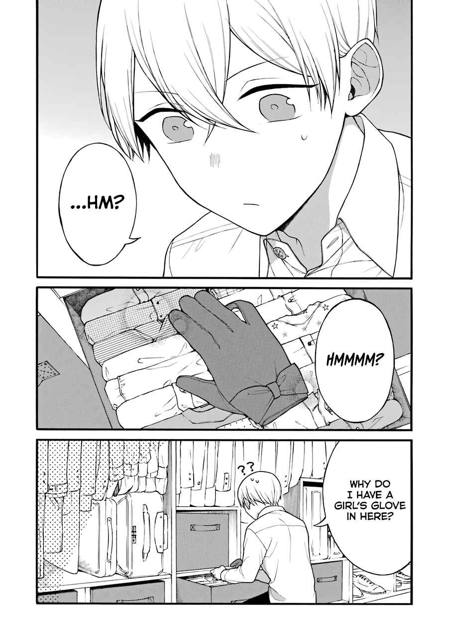 Page 17 Chapter 13.5 Naka no Warui Iinazuke no Hanashi
