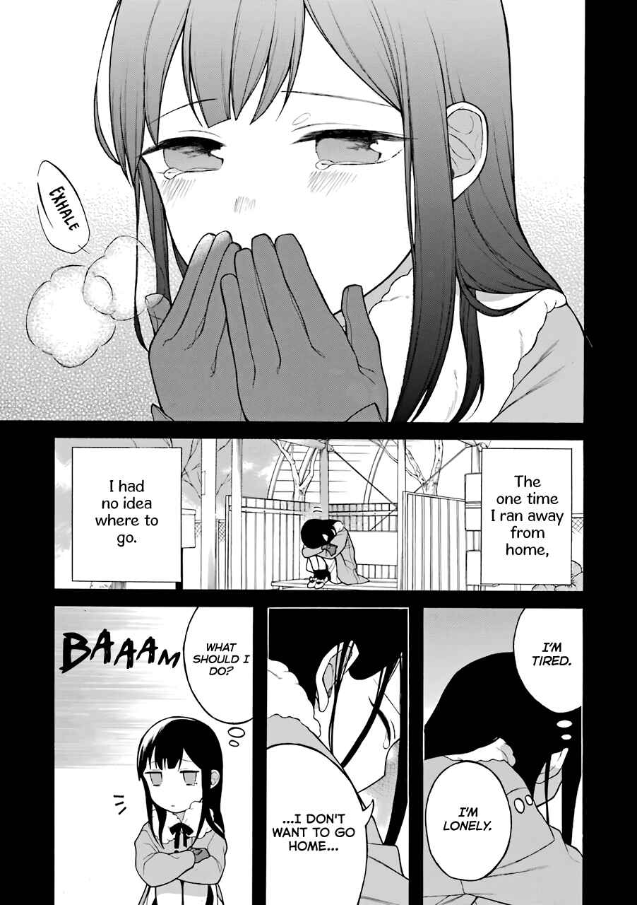 Page 2 Chapter 13.5 Naka no Warui Iinazuke no Hanashi