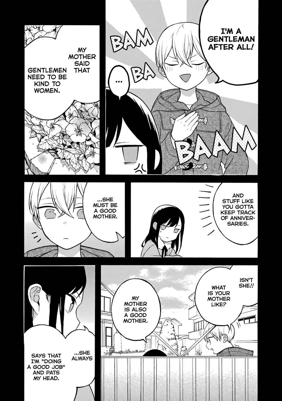 Page 6 Chapter 13.5 Naka no Warui Iinazuke no Hanashi