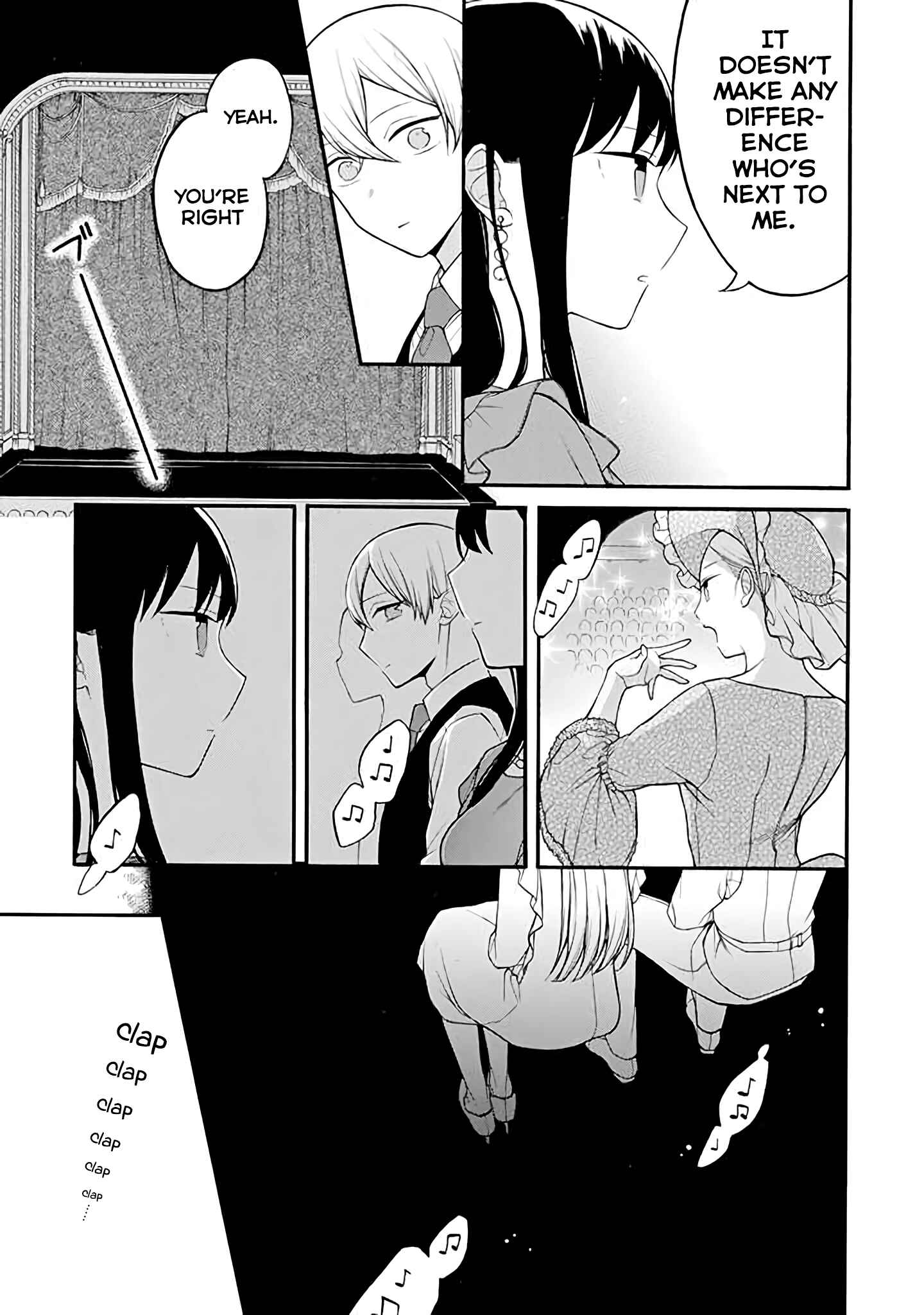 Page 2 Chapter 17 Naka no Warui Iinazuke no Hanashi