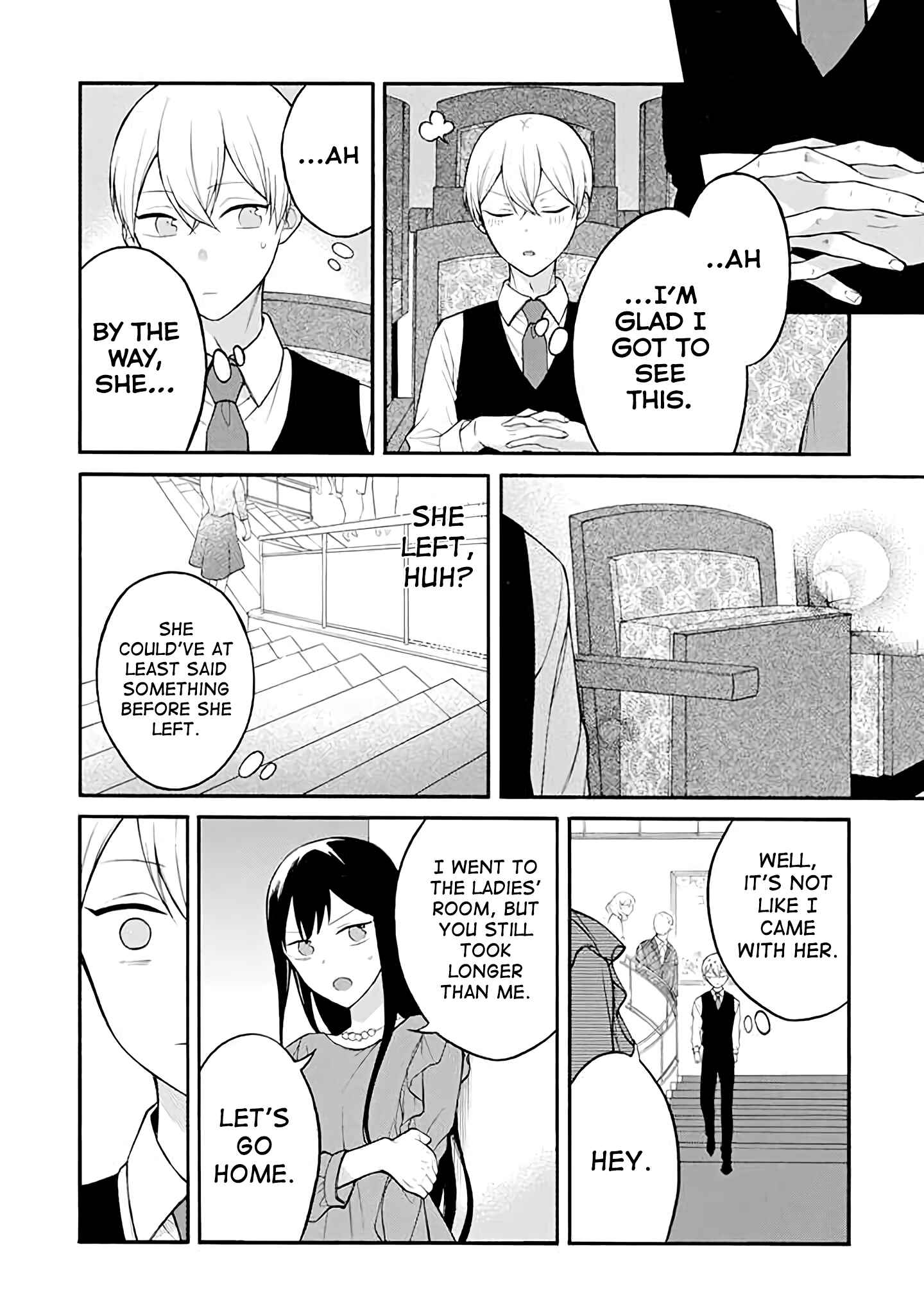 Page 3 Chapter 17 Naka no Warui Iinazuke no Hanashi