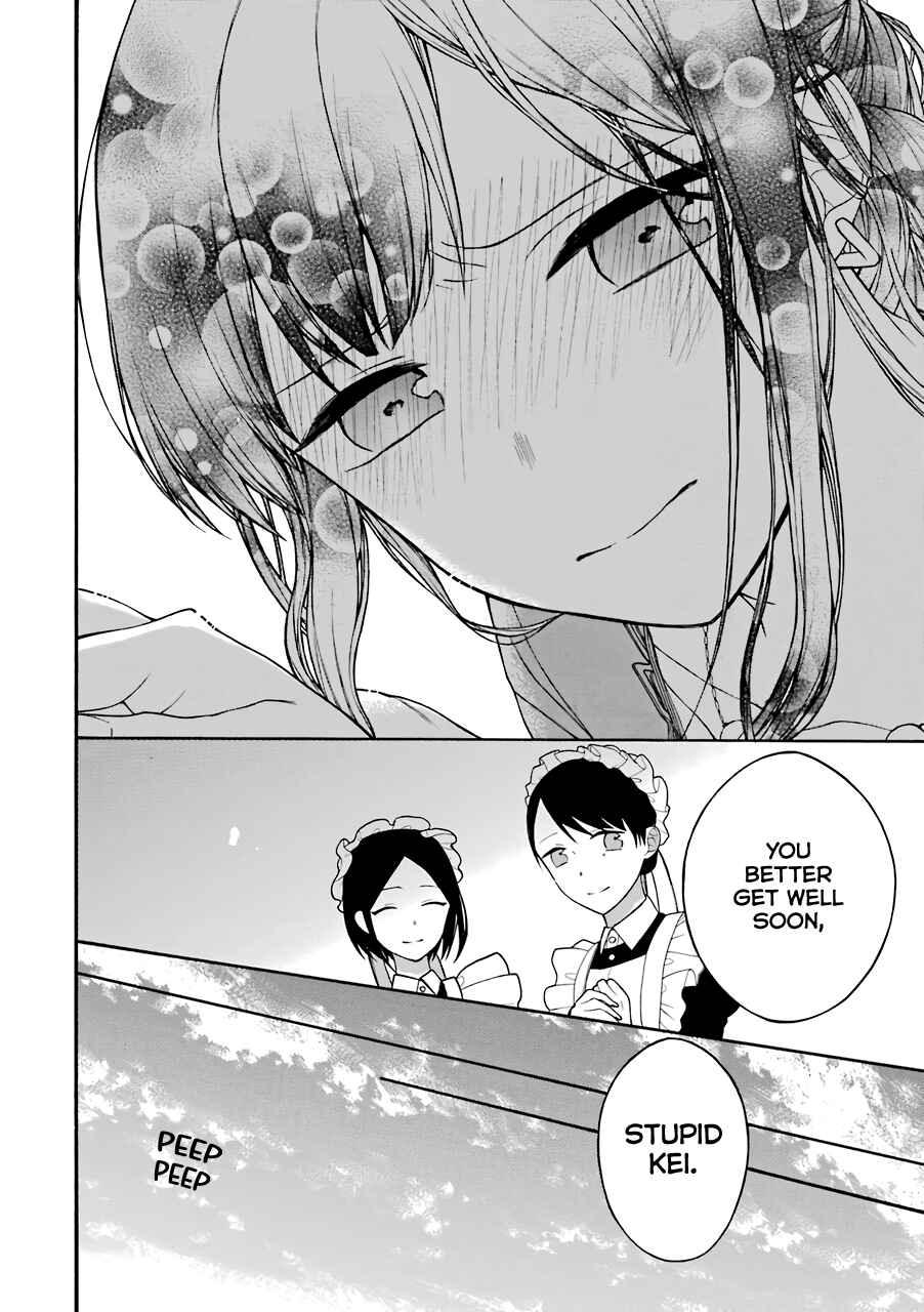 Page 11 Chapter 13 Naka no Warui Iinazuke no Hanashi