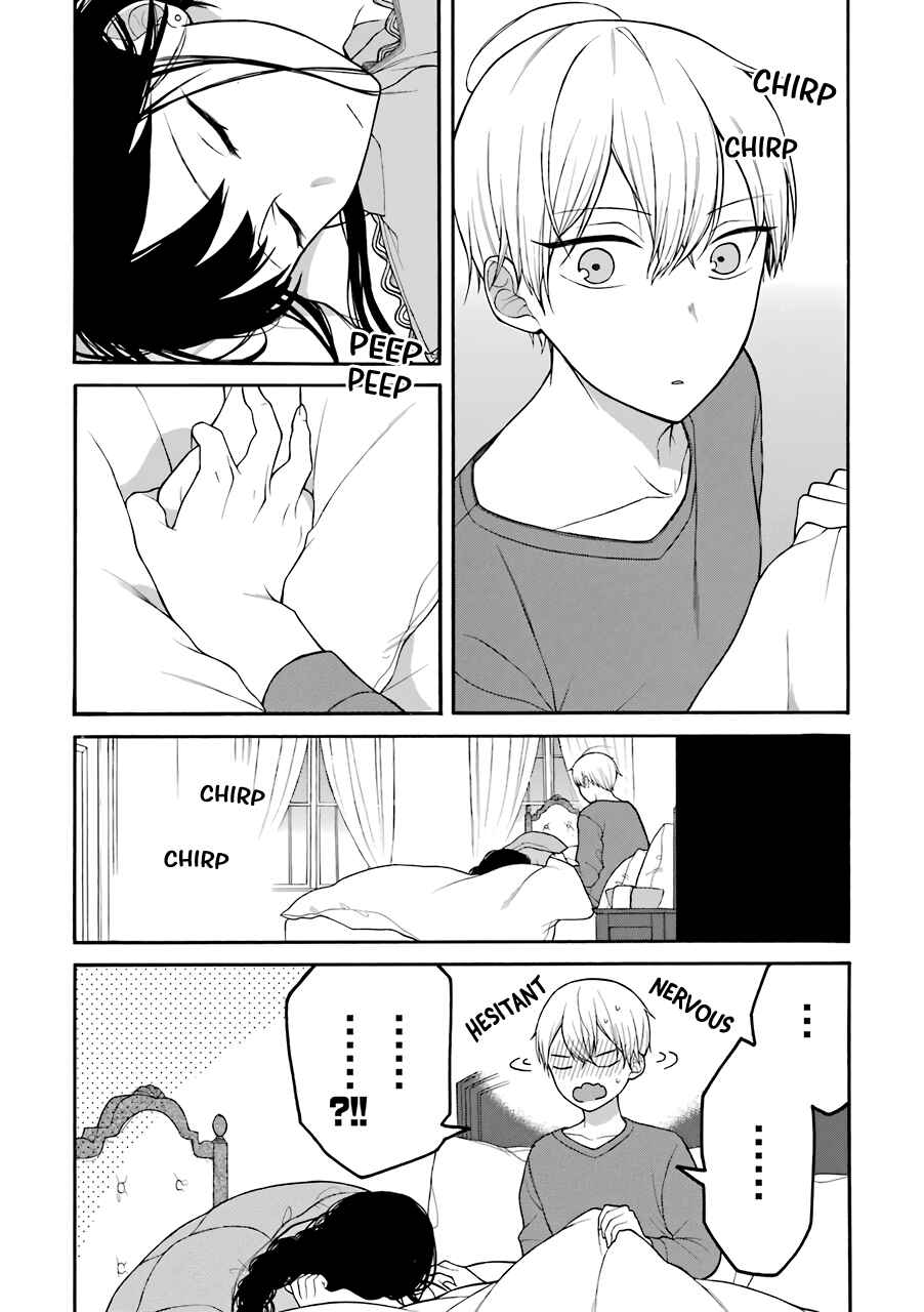 Page 12 Chapter 13 Naka no Warui Iinazuke no Hanashi