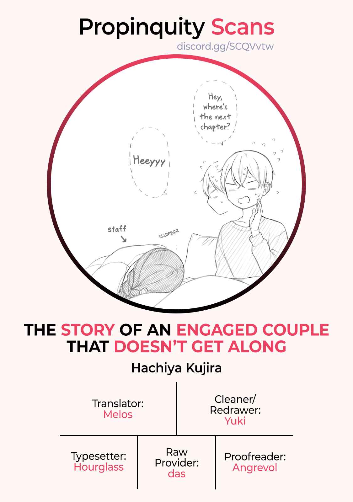 Page 14 Chapter 13 Naka no Warui Iinazuke no Hanashi