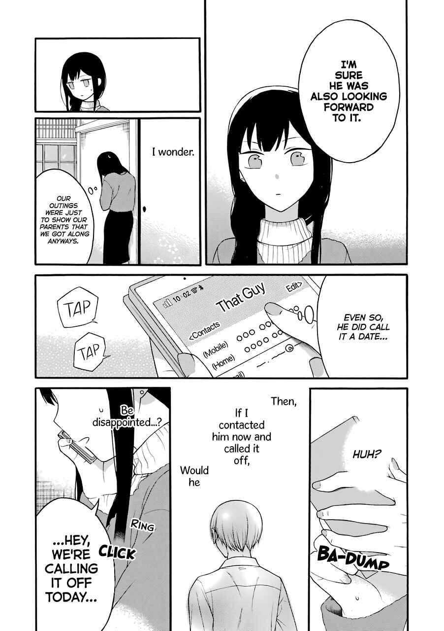 Page 2 Chapter 12 Naka no Warui Iinazuke no Hanashi