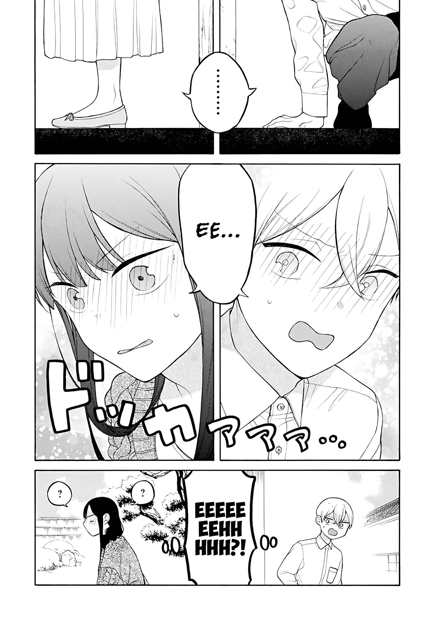 Page 4 Chapter 27 Naka no Warui Iinazuke no Hanashi