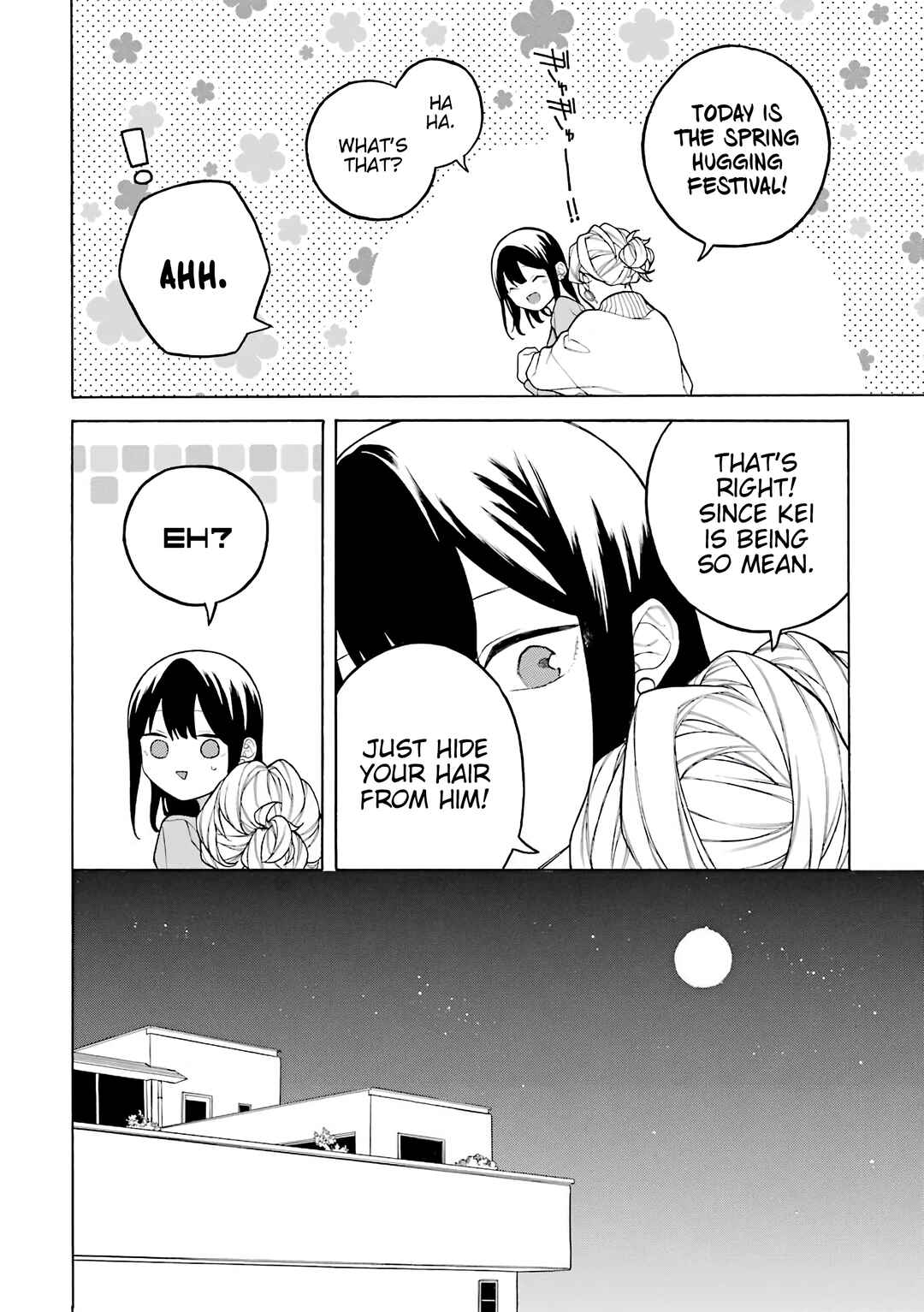 Page 11 Chapter 37.5 Naka no Warui Iinazuke no Hanashi
