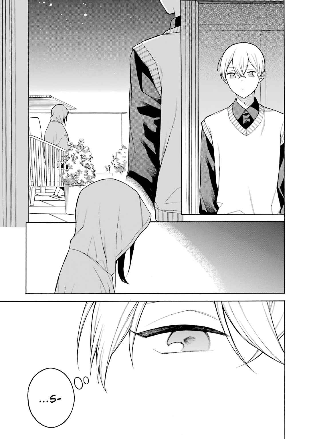 Page 12 Chapter 37.5 Naka no Warui Iinazuke no Hanashi