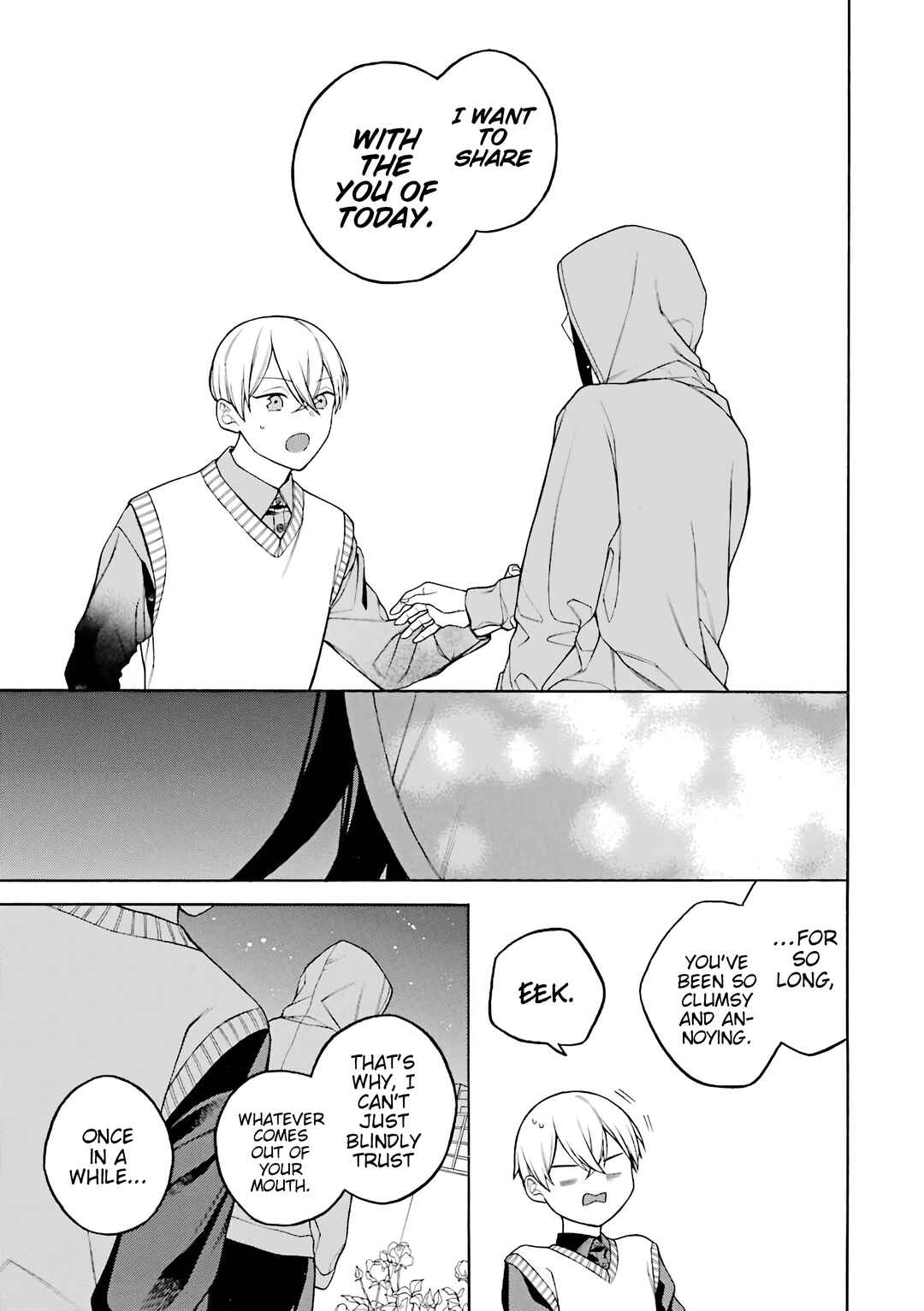 Page 16 Chapter 37.5 Naka no Warui Iinazuke no Hanashi