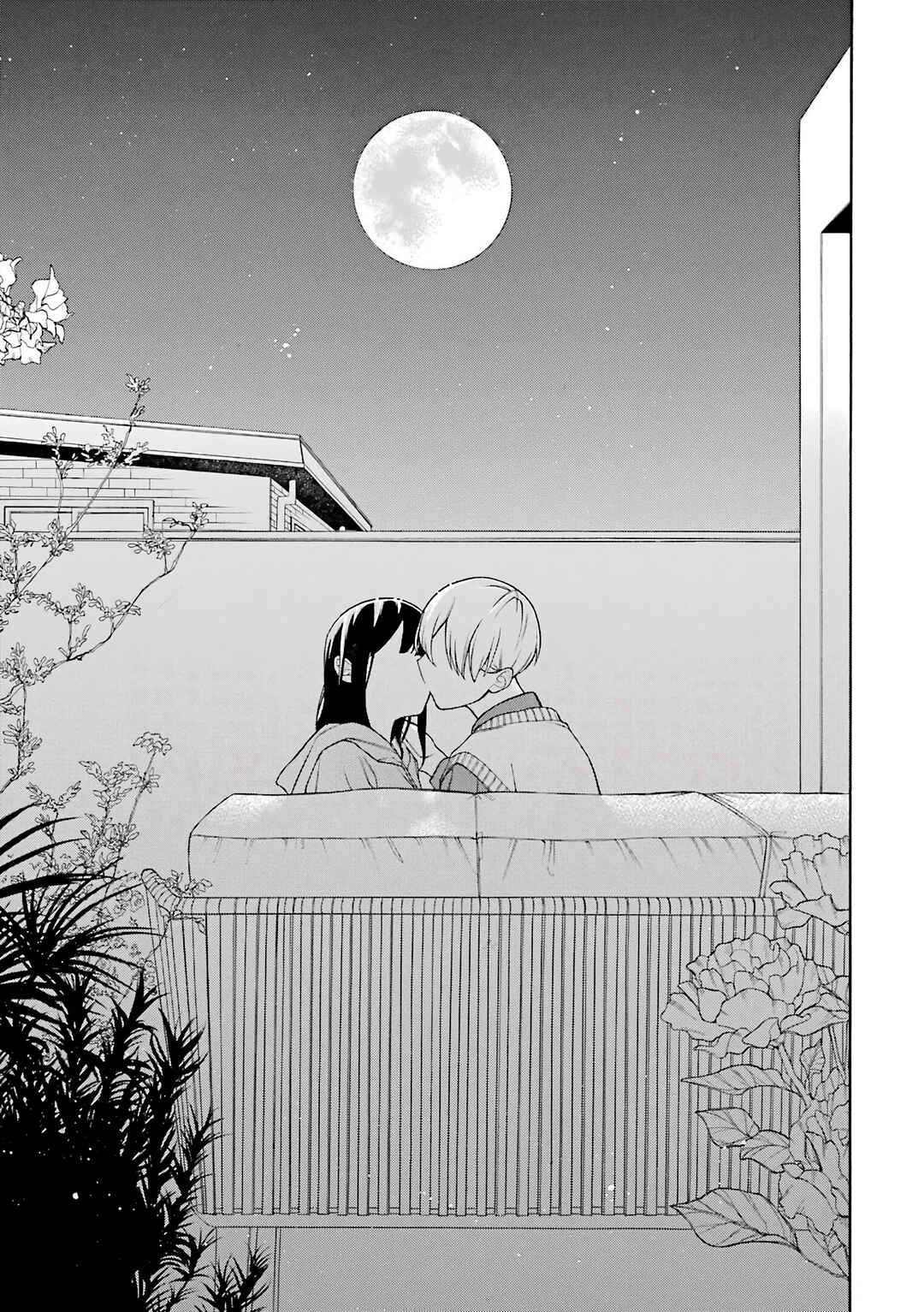 Page 18 Chapter 37.5 Naka no Warui Iinazuke no Hanashi
