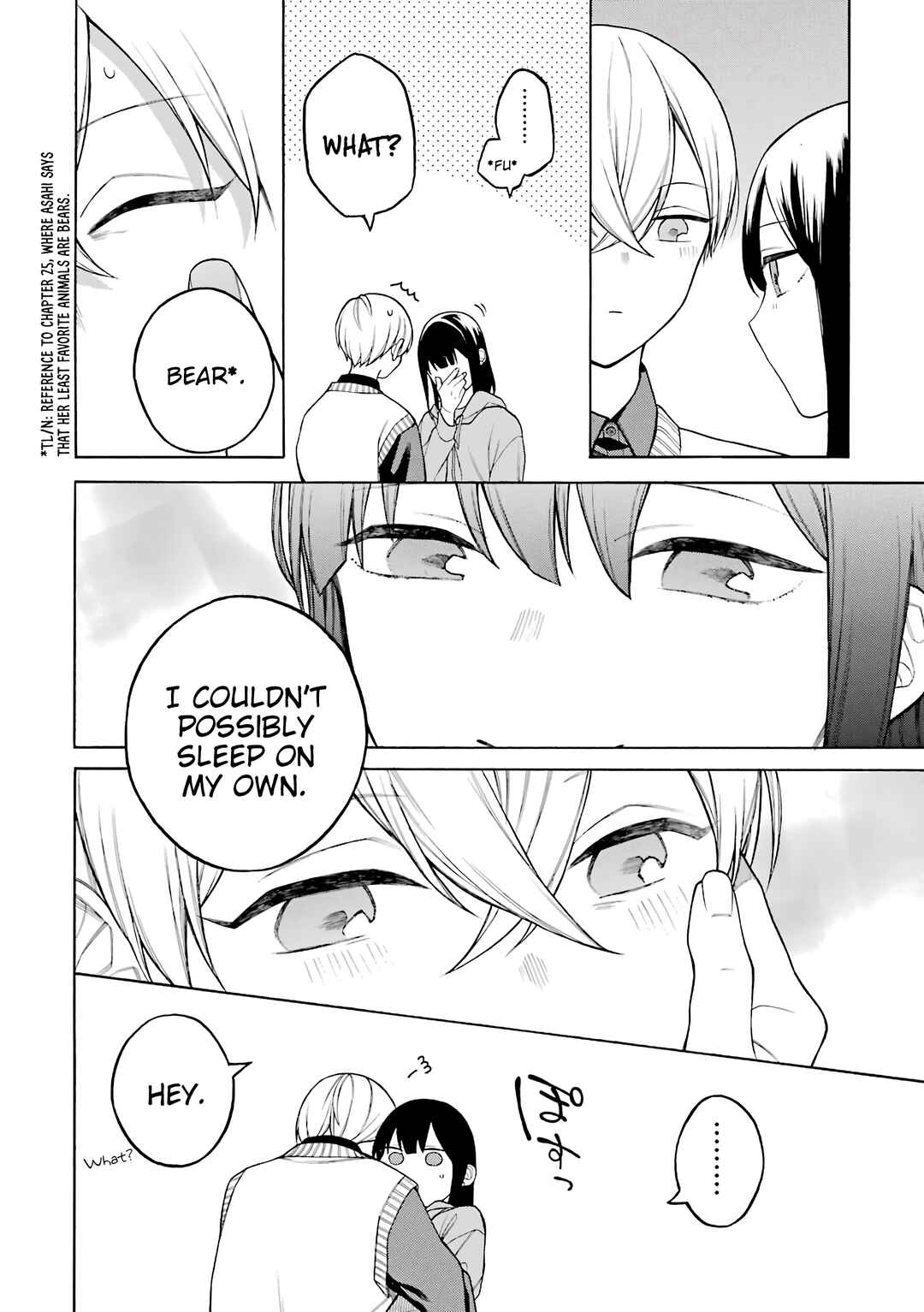 Page 19 Chapter 37.5 Naka no Warui Iinazuke no Hanashi