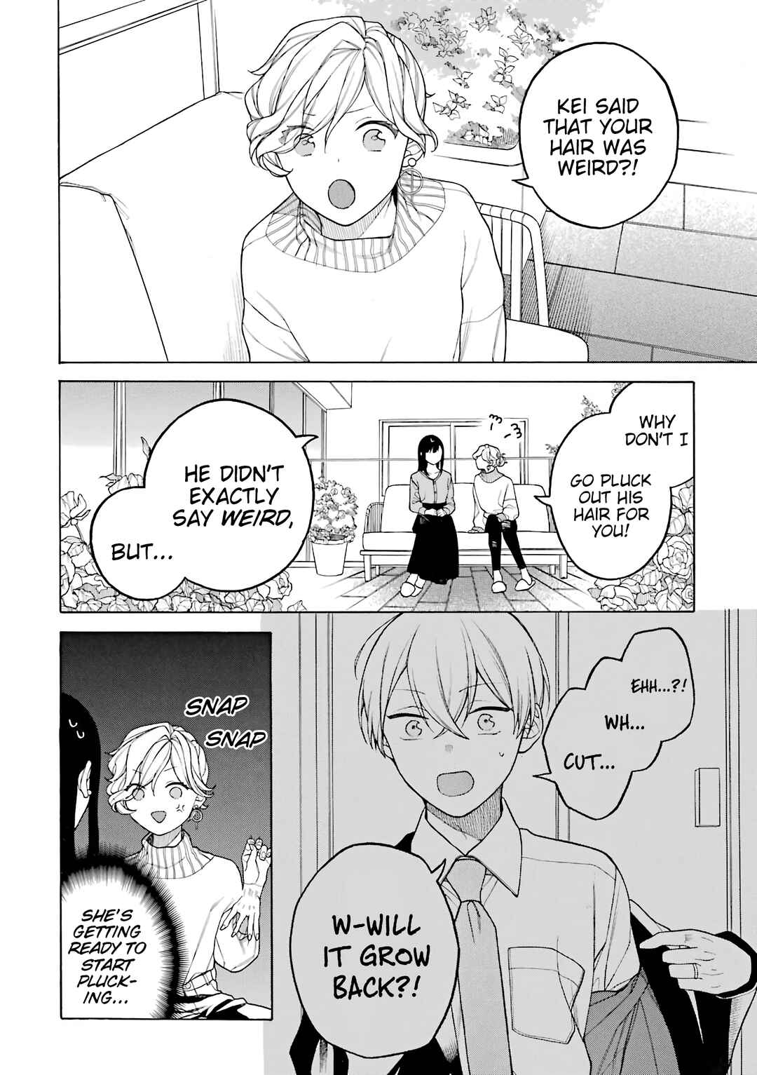 Page 7 Chapter 37.5 Naka no Warui Iinazuke no Hanashi