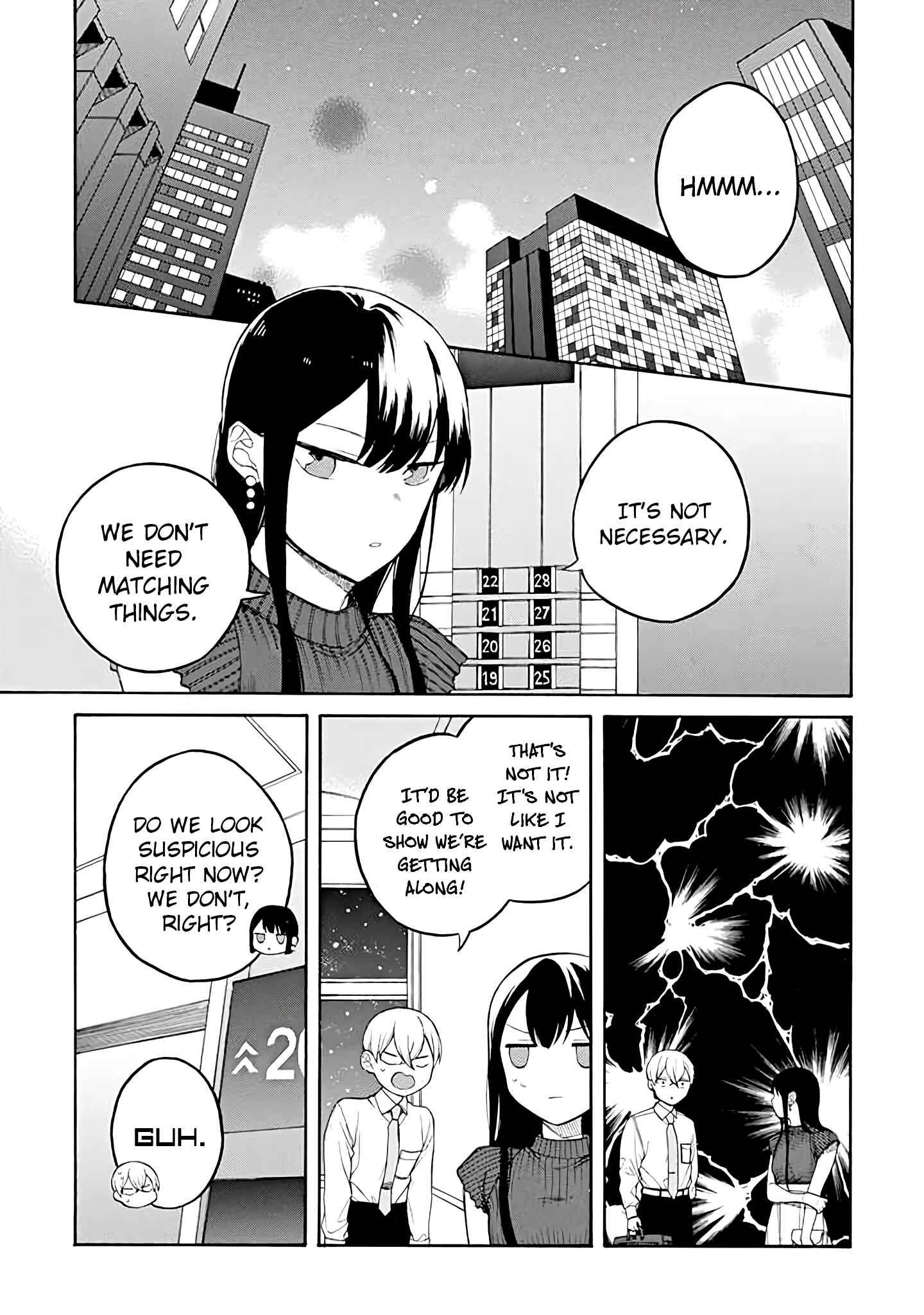 Page 2 Chapter 34 Naka no Warui Iinazuke no Hanashi